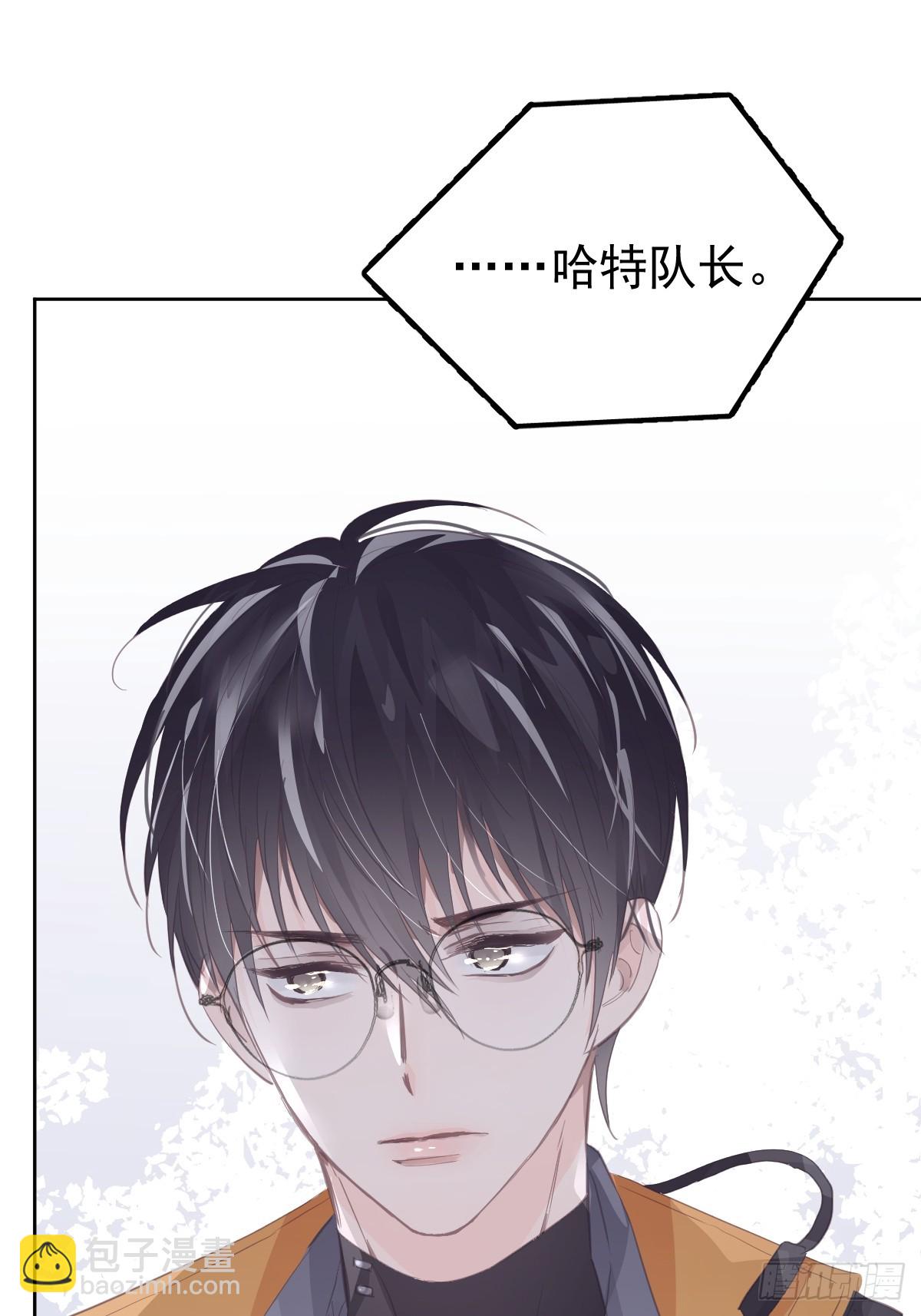 第十七话  陷阱-第21话