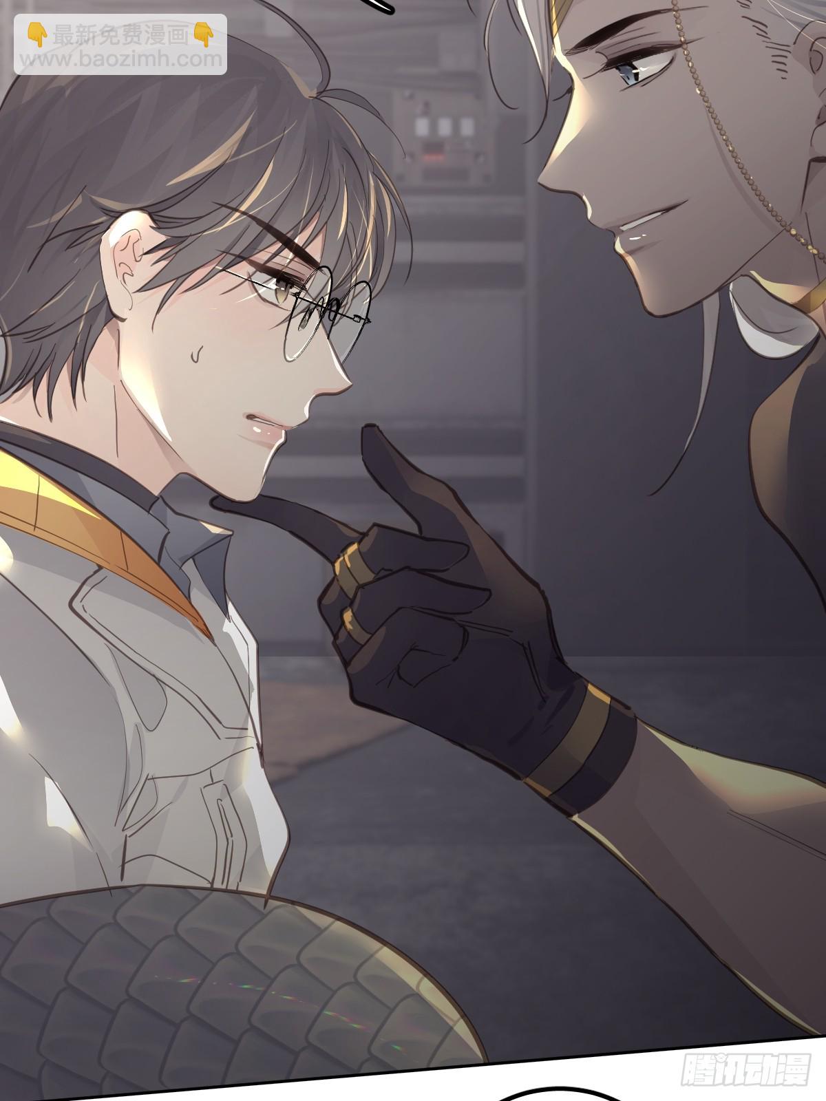 第十九话  毒-第23话