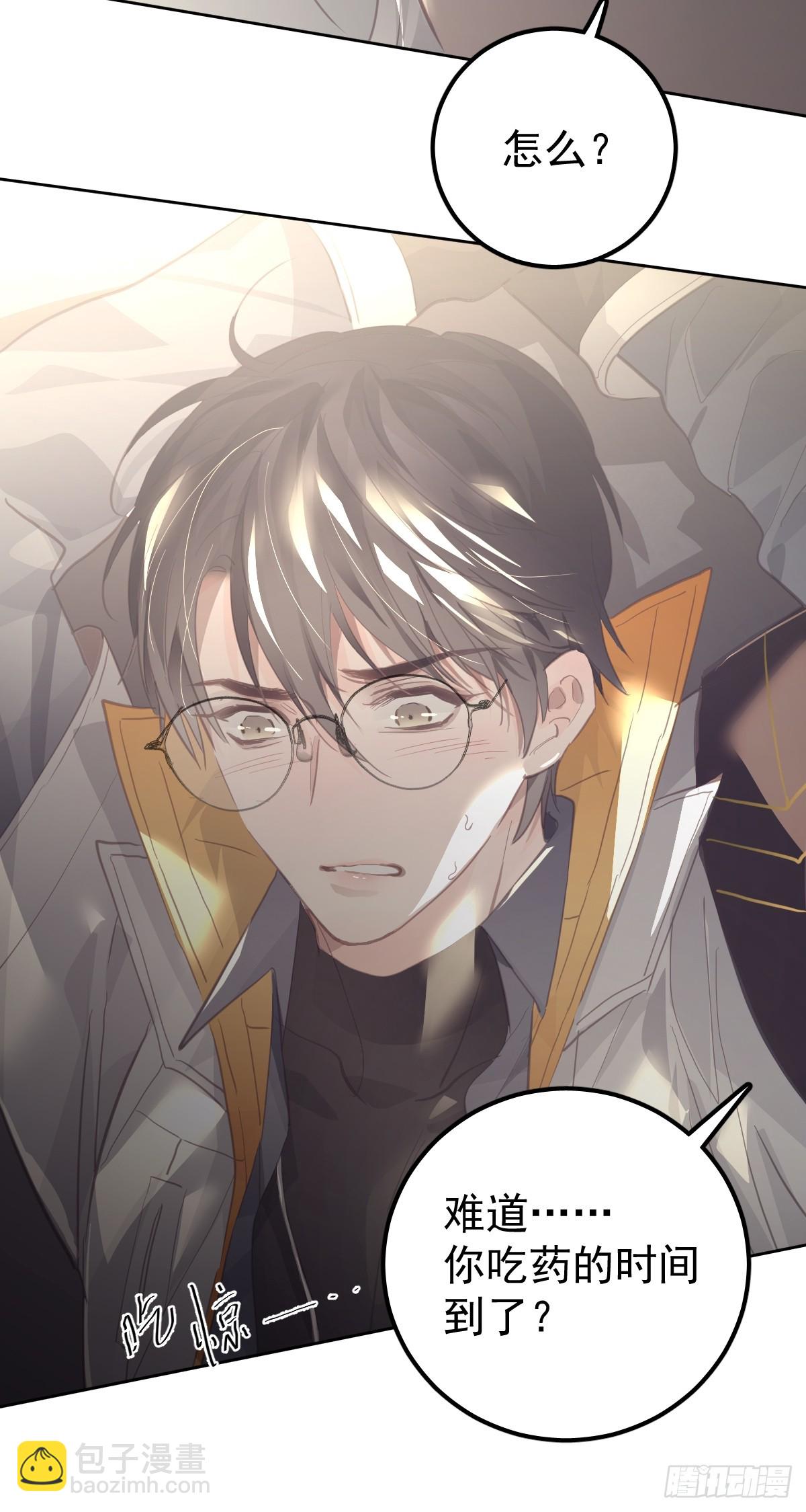 第十九话  毒-第23话