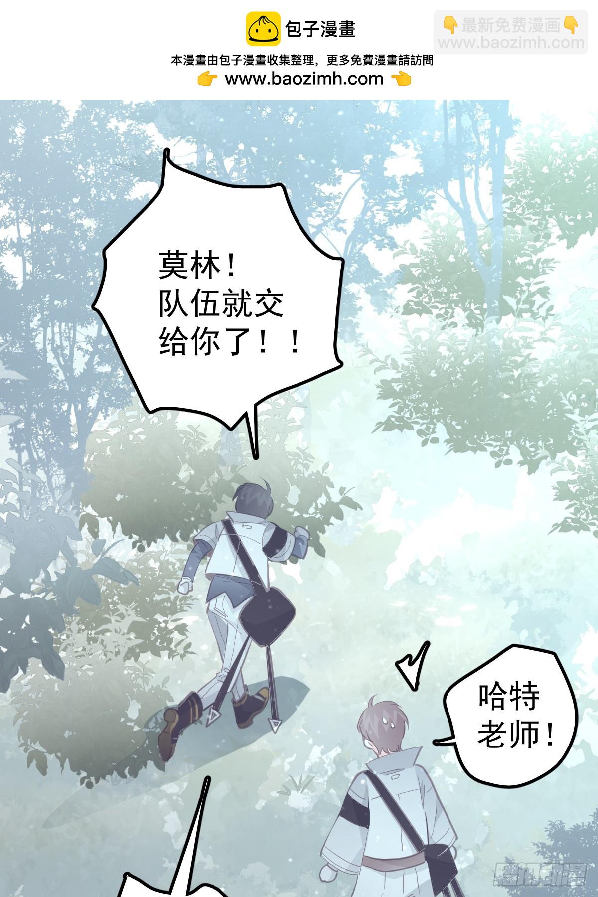 第十九话  毒-第23话