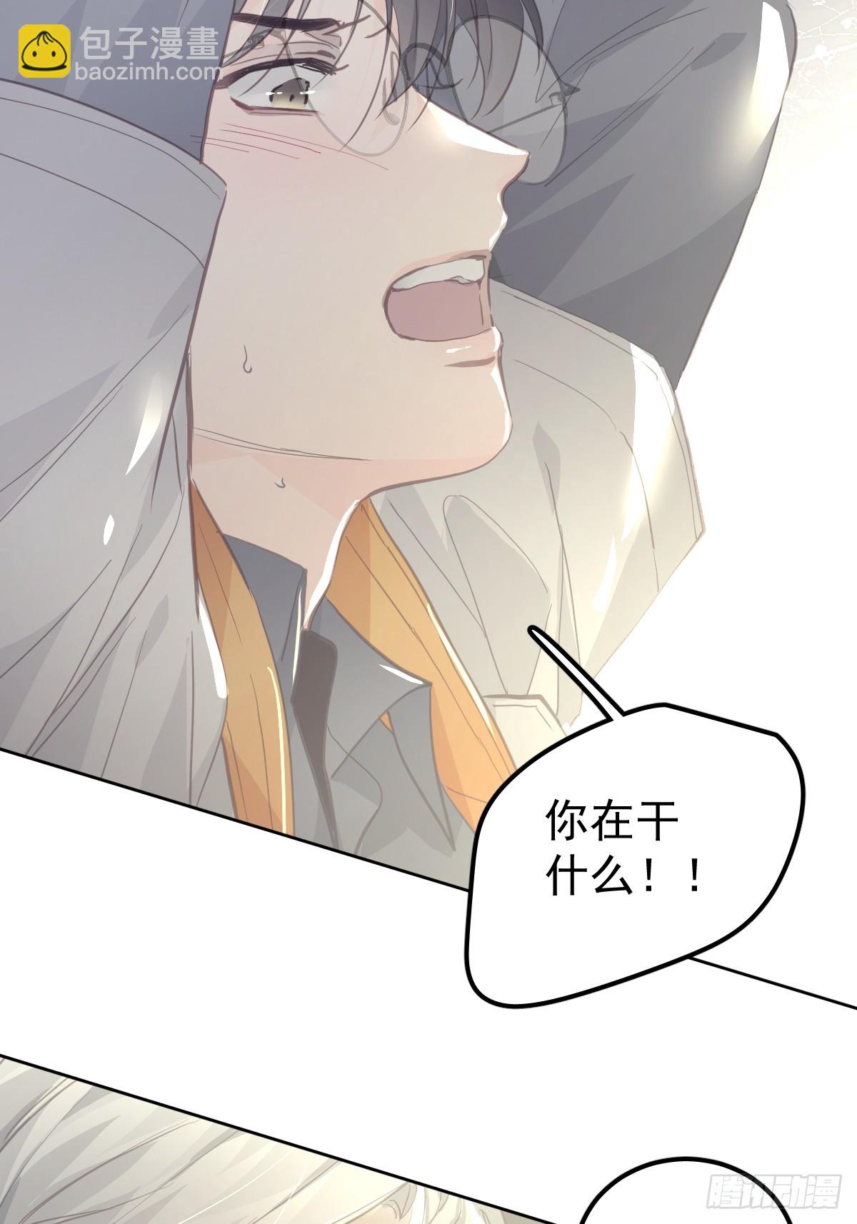 第十九话  毒-第23话