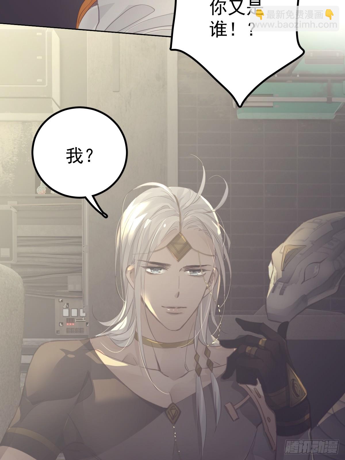 第十九话  毒-第23话