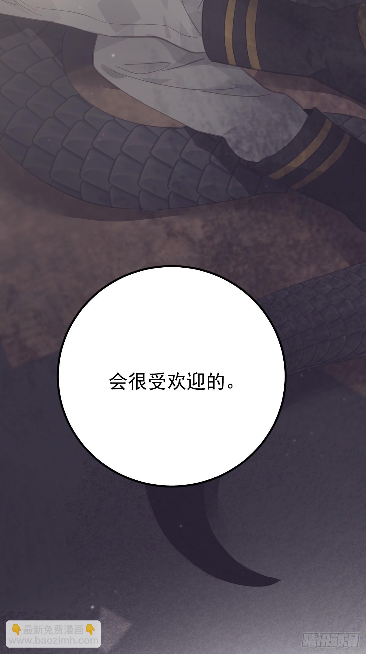 第十九话  毒-第23话