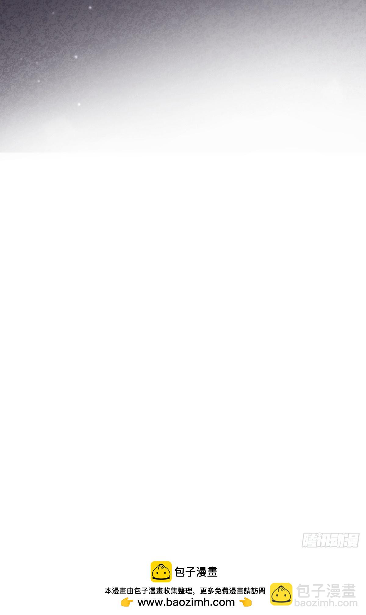 第十九话  毒-第23话