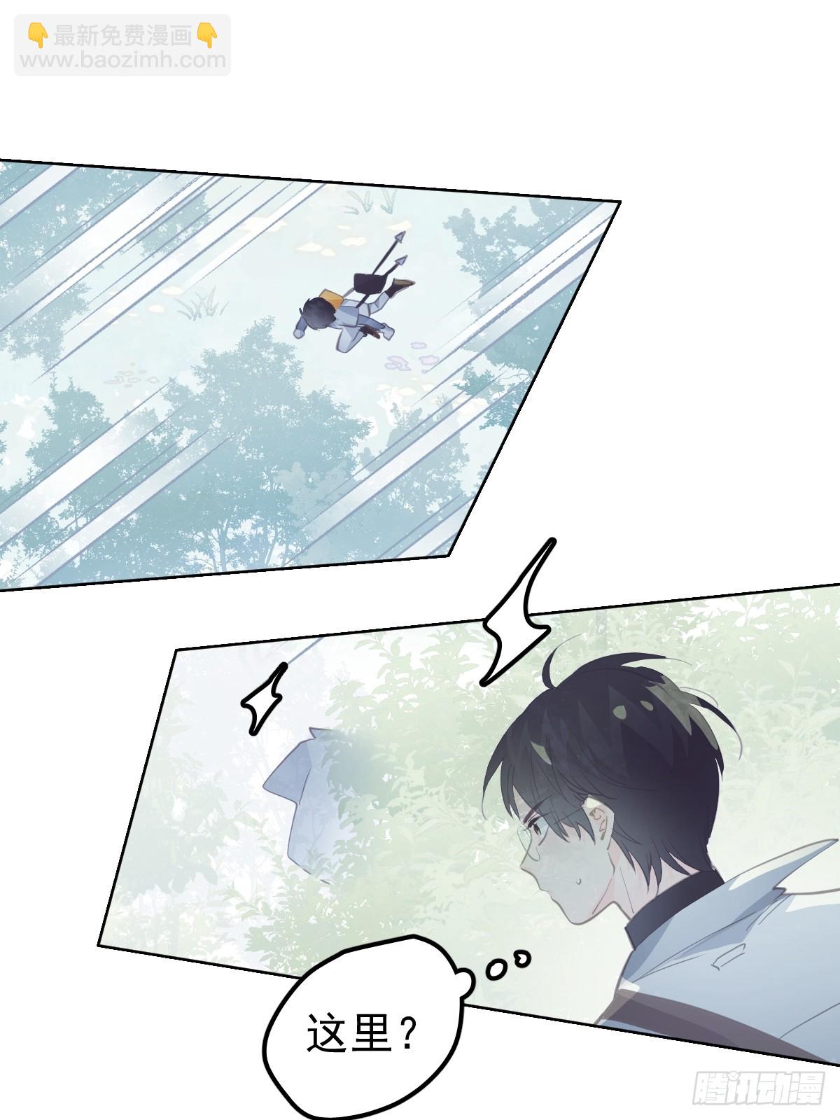 第十九话  毒-第23话