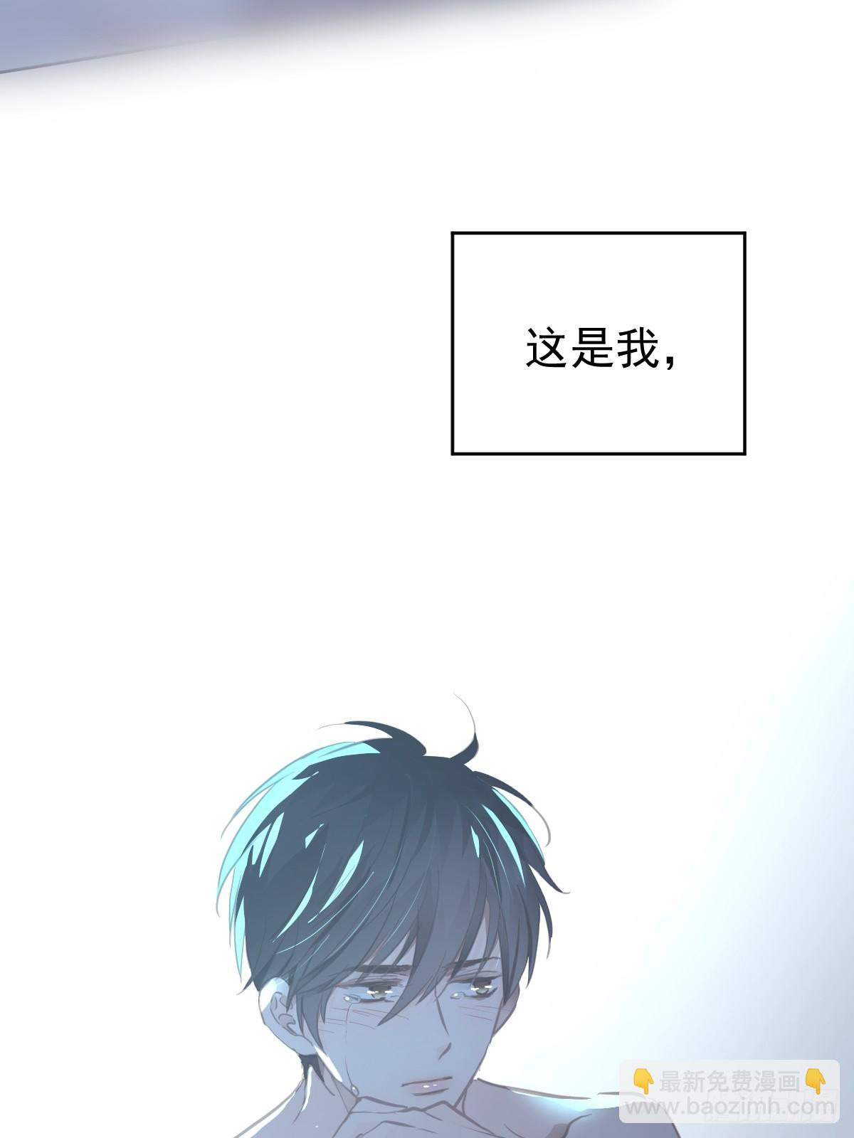 第二十一话  但是-第25话