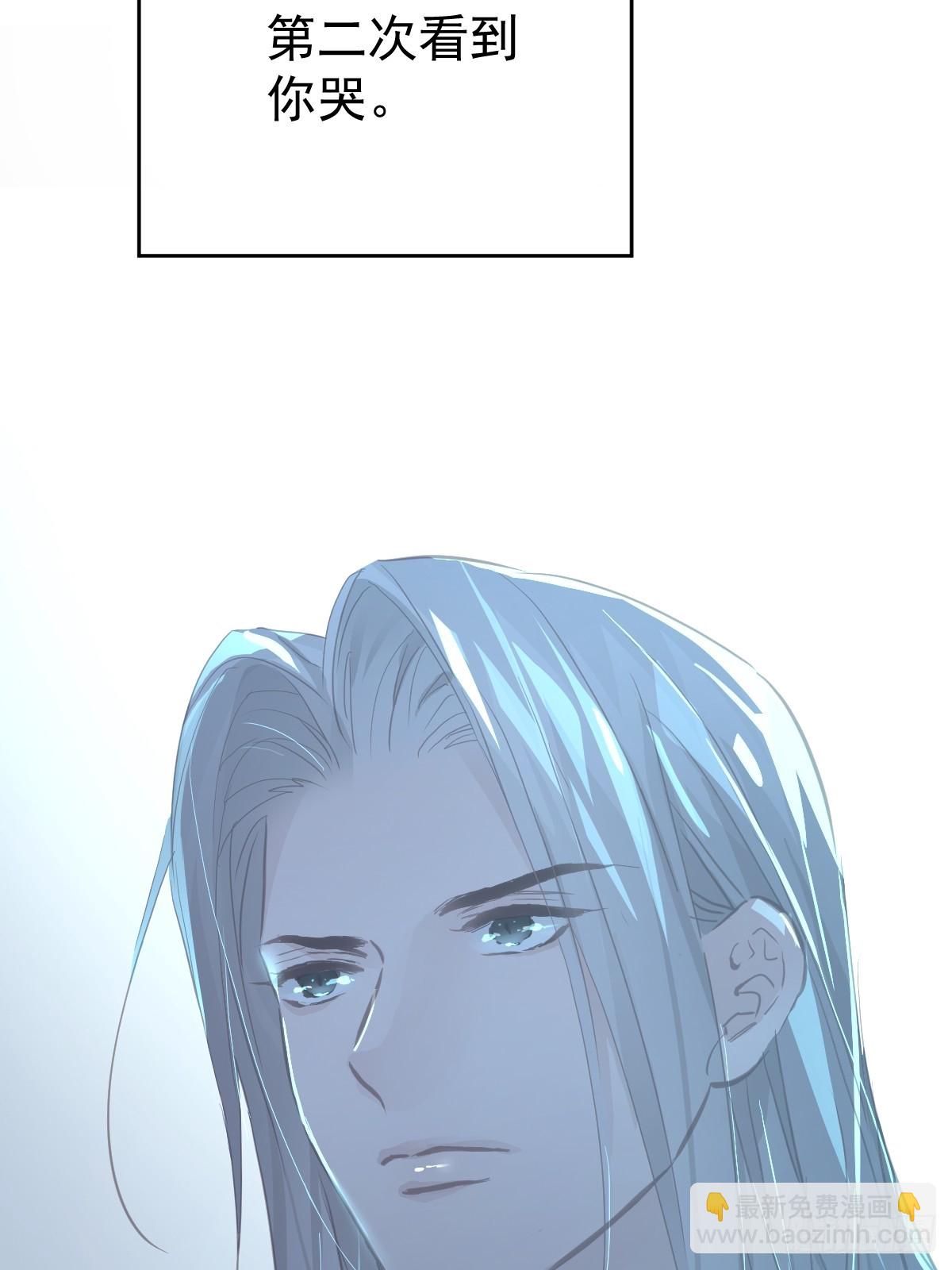 第二十一话  但是-第25话