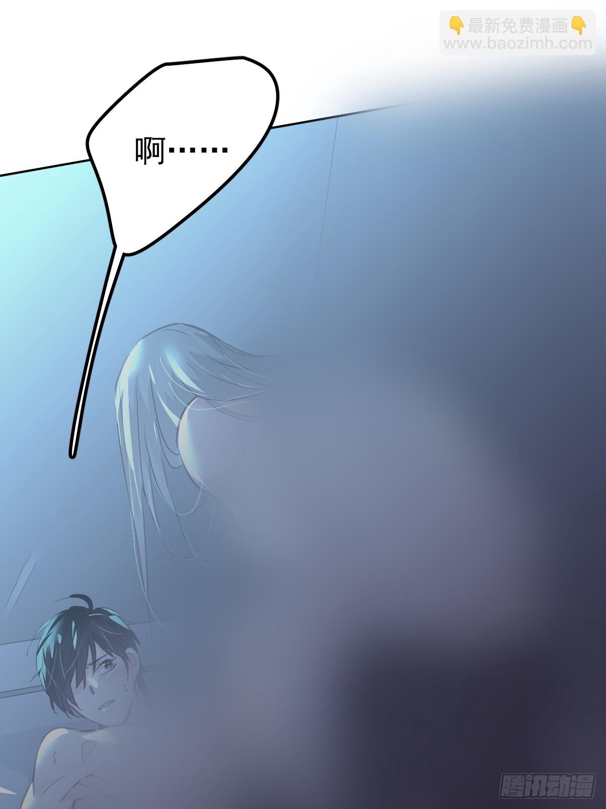 第二十一话  但是-第25话