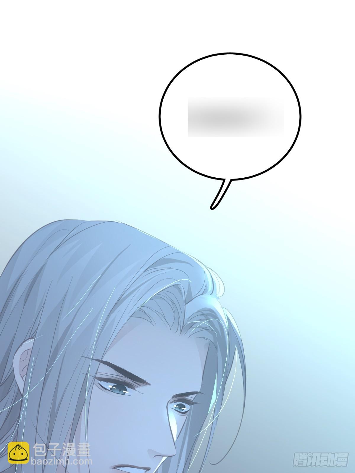 第二十一话  但是-第25话