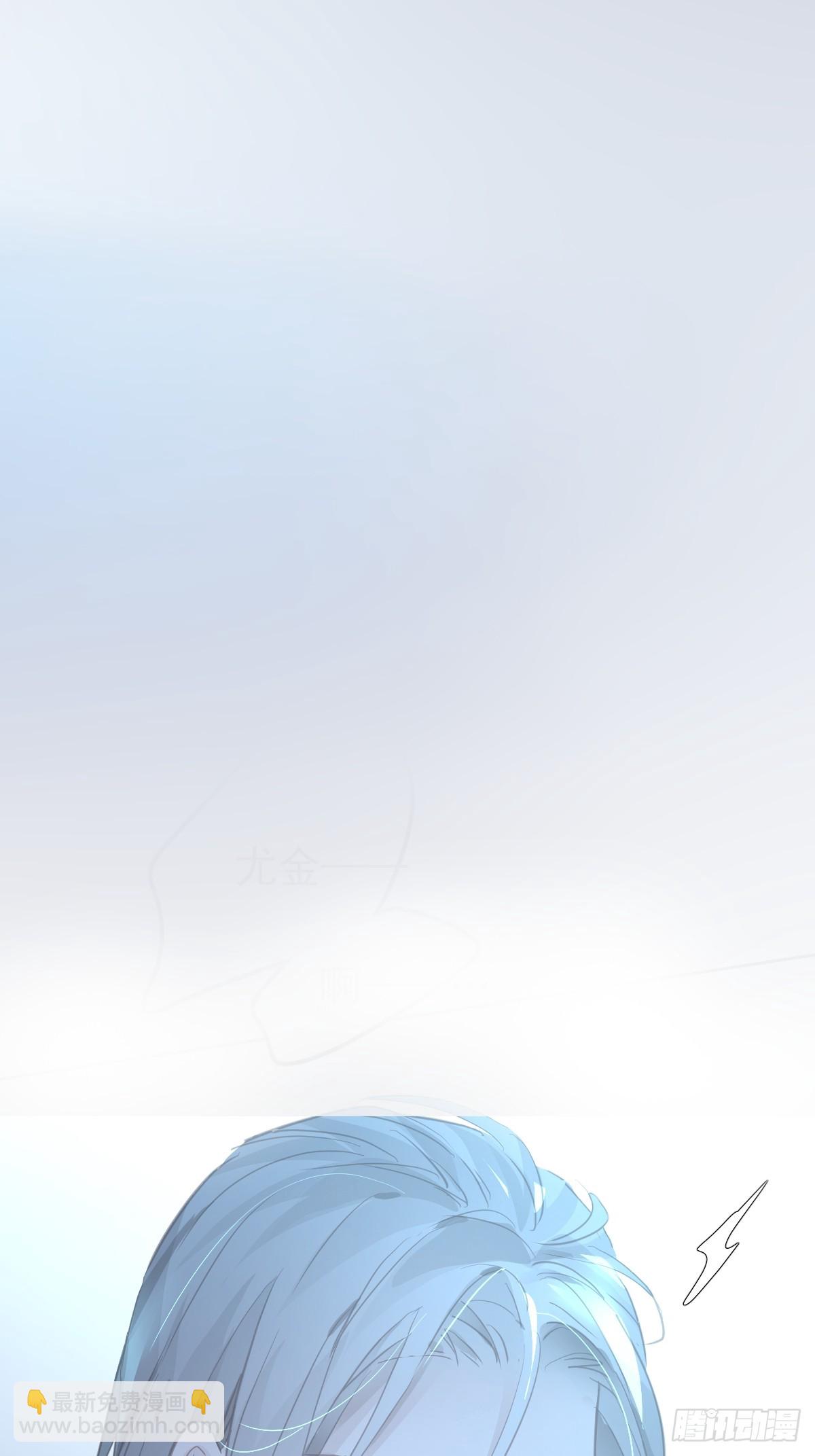 第二十一话  但是-第25话