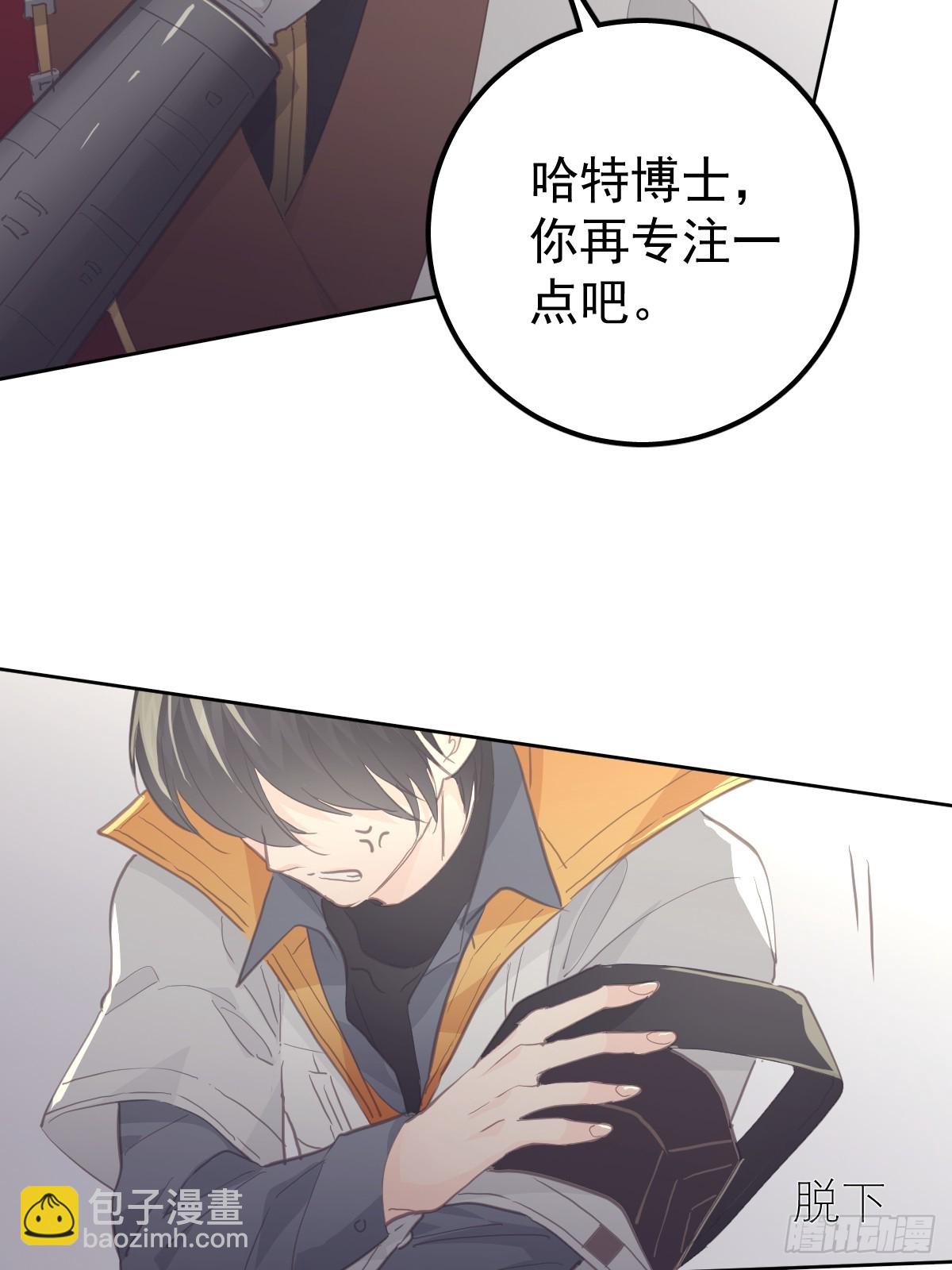 第二十三话  抓住(1/2)-第27话