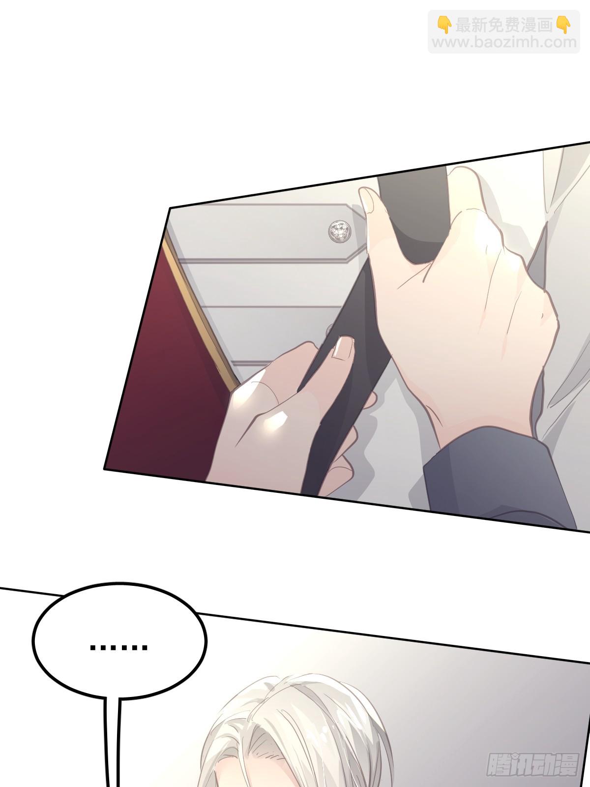 第二十三话  抓住(1/2)-第27话