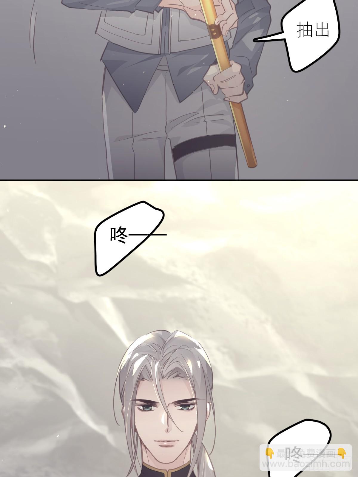 第二十三话  抓住(1/2)-第27话