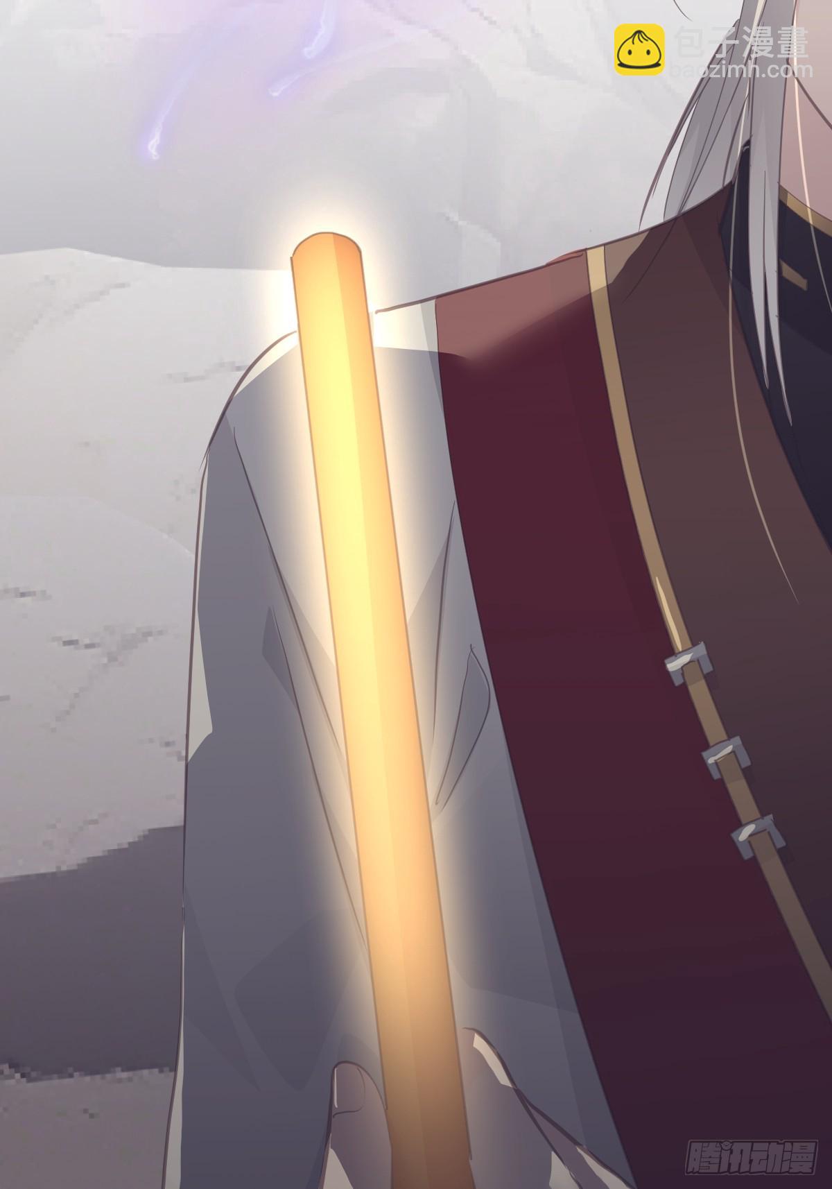 第二十三话  抓住(1/2)-第27话