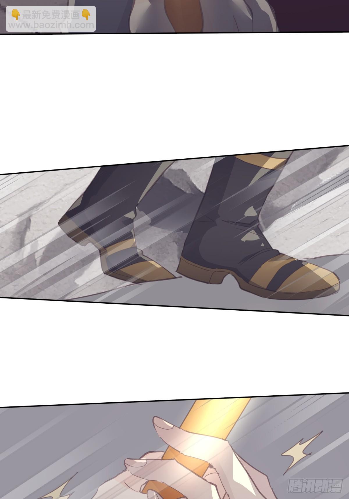 第二十三话  抓住(1/2)-第27话