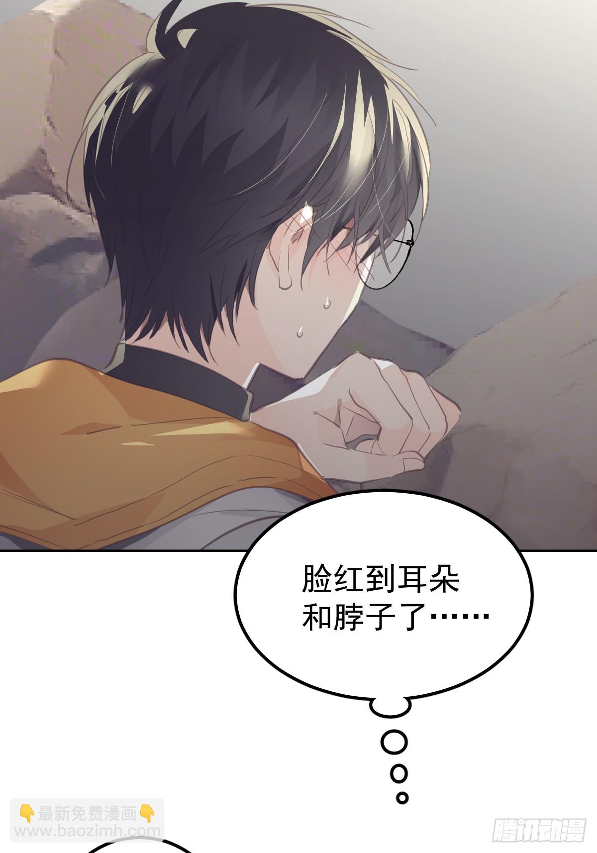 第二十三话  抓住(1/2)-第27话