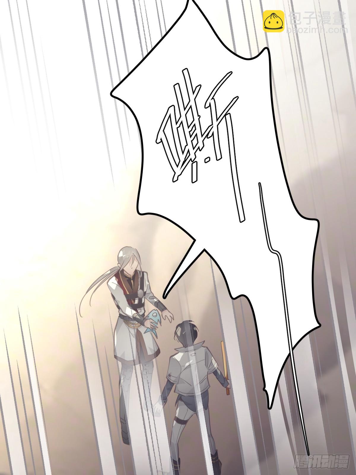 第二十三话  抓住(1/2)-第27话