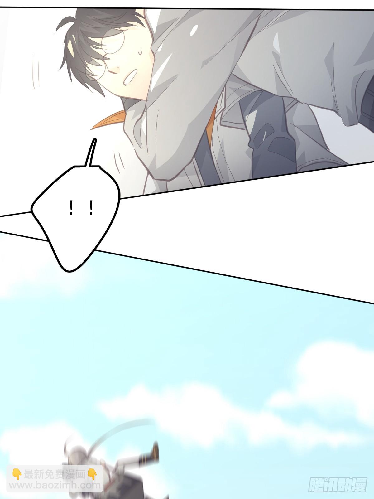 第二十三话  抓住(1/2)-第27话