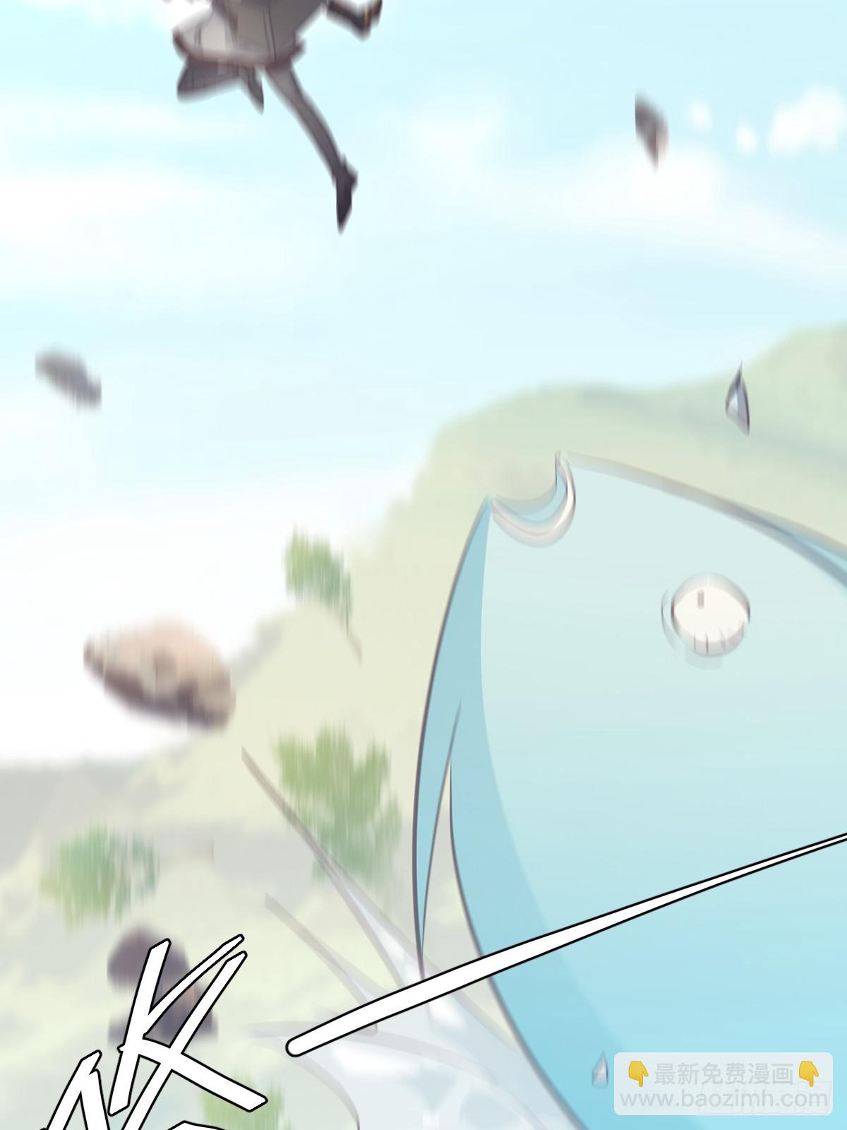 第二十三话  抓住(1/2)-第27话