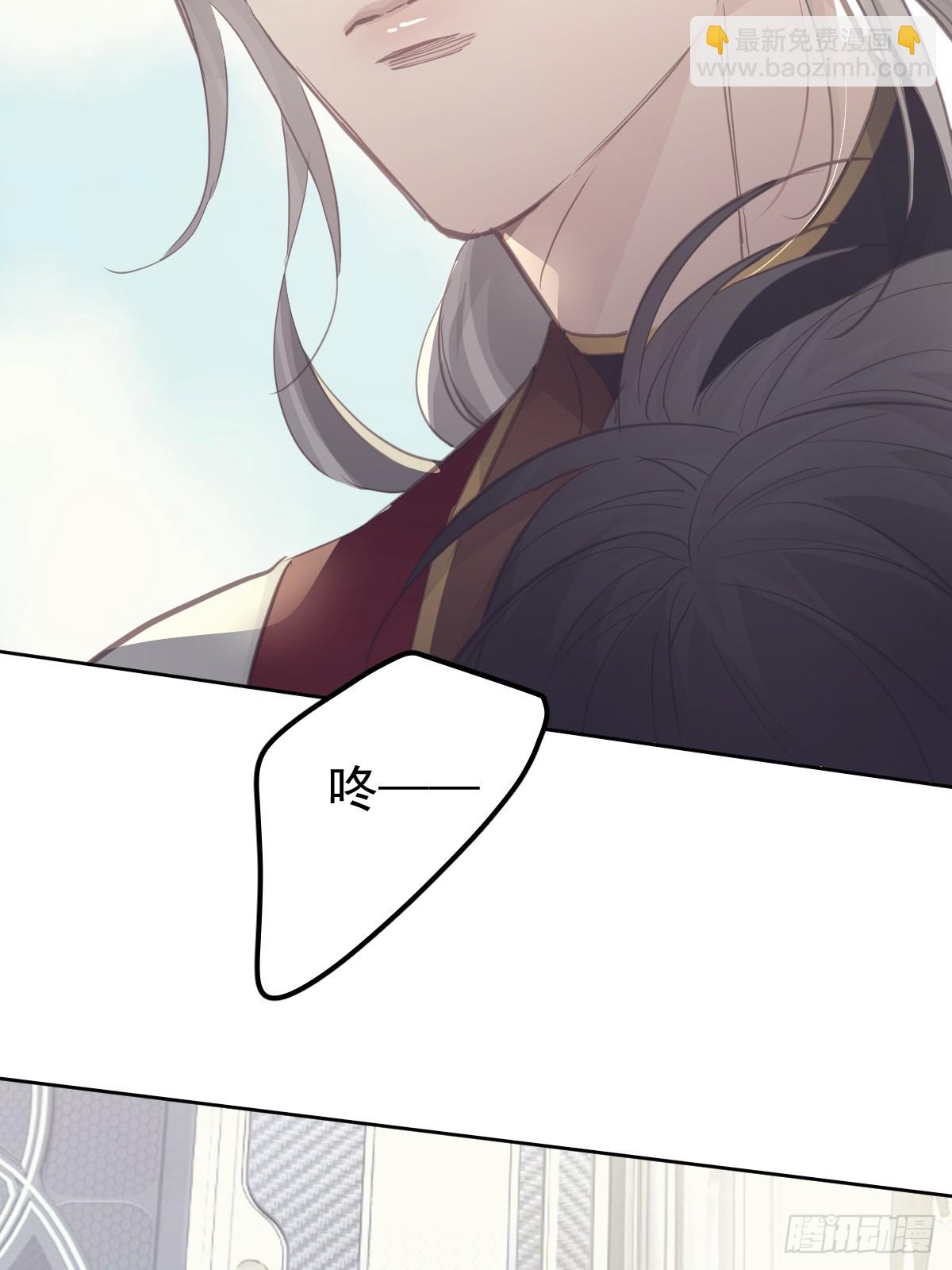 第二十三话  抓住(1/2)-第27话