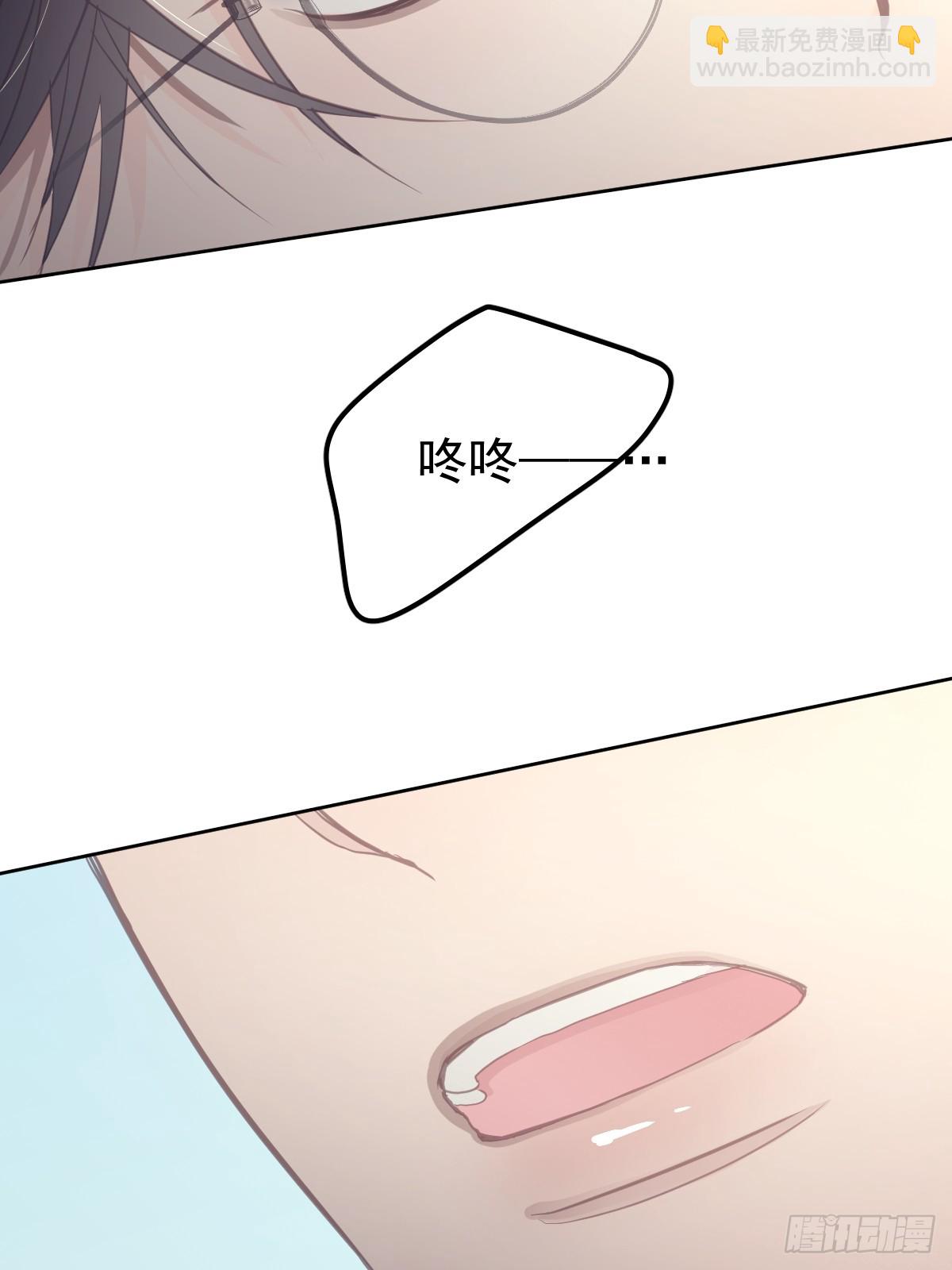 第二十三话  抓住(1/2)-第27话