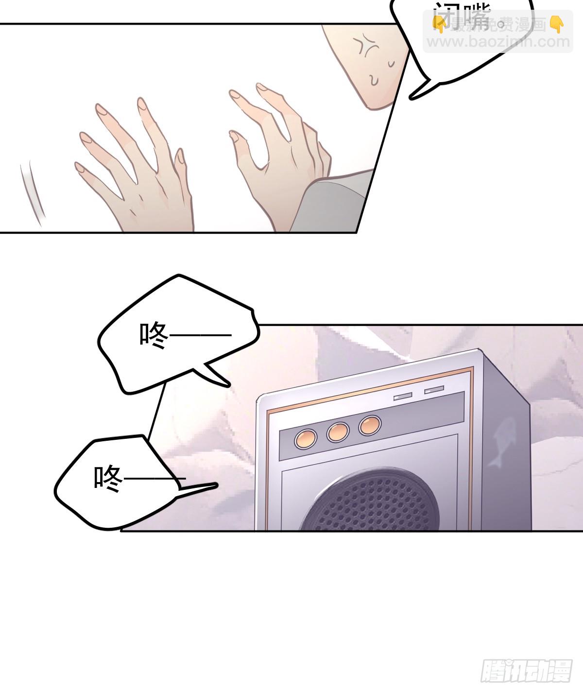 第二十三话  抓住(1/2)-第27话