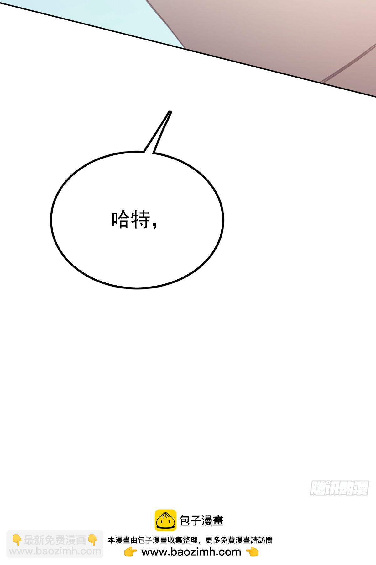 第二十三话  抓住(1/2)-第27话