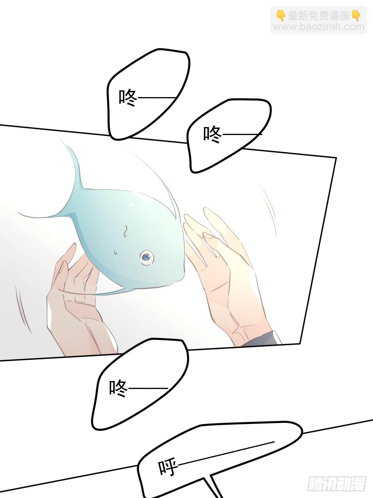 第二十三话  抓住(1/2)-第27话