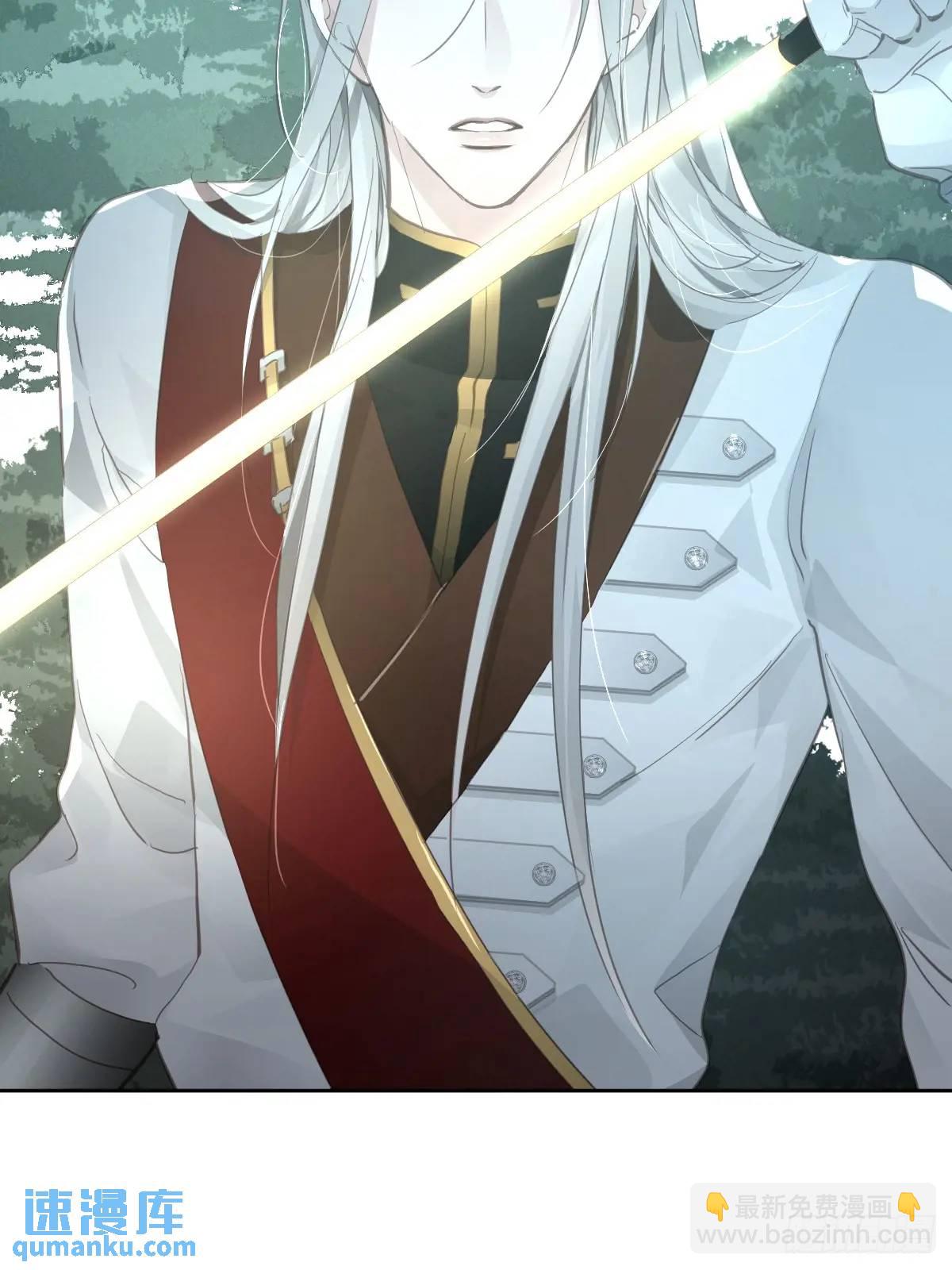 第二十六话  不死(1/2)-第31话