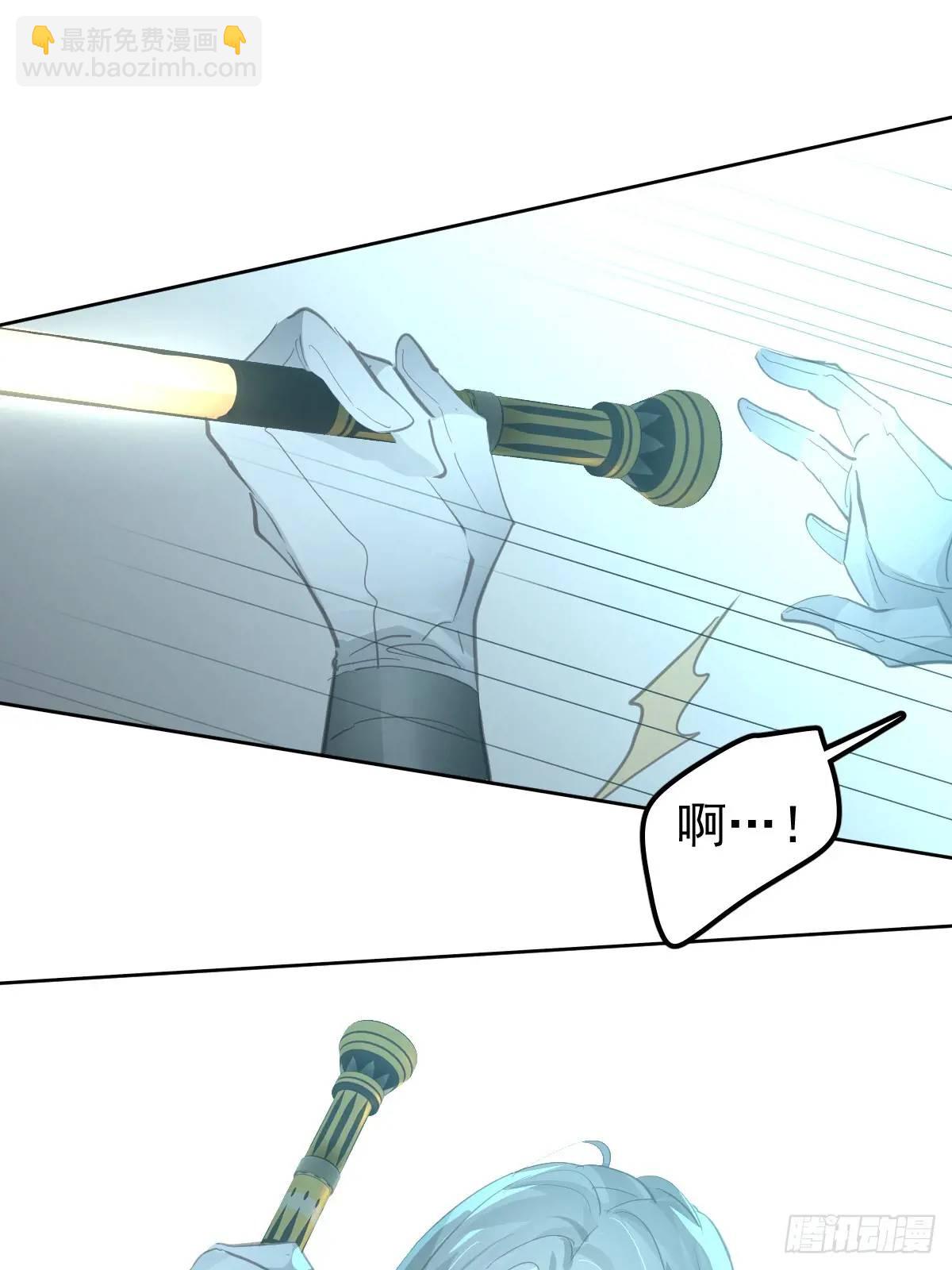 第二十六话  不死(1/2)-第31话