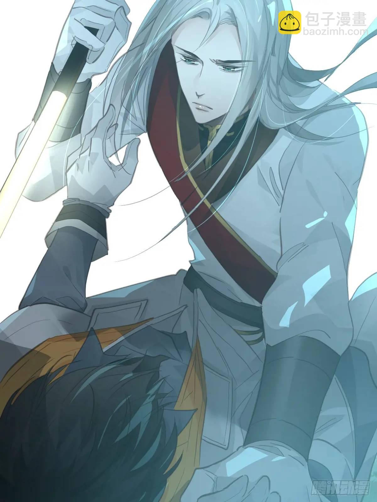 第二十六话  不死(1/2)-第31话