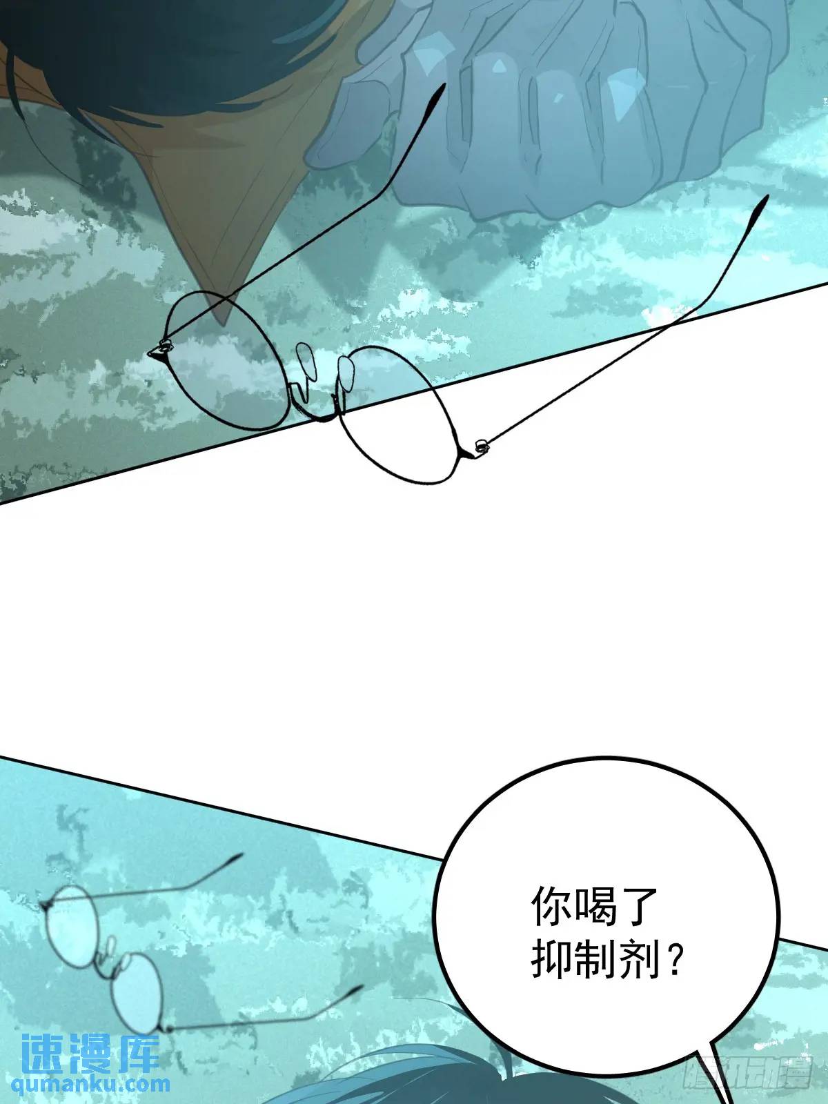 第二十六话  不死(1/2)-第31话