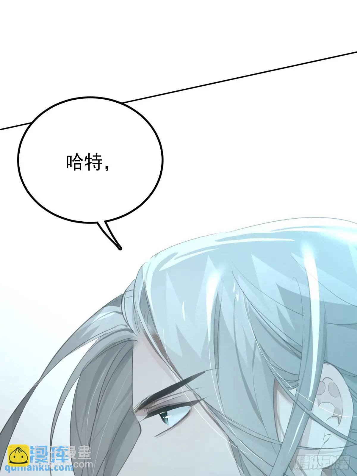 第二十六话  不死(1/2)-第31话