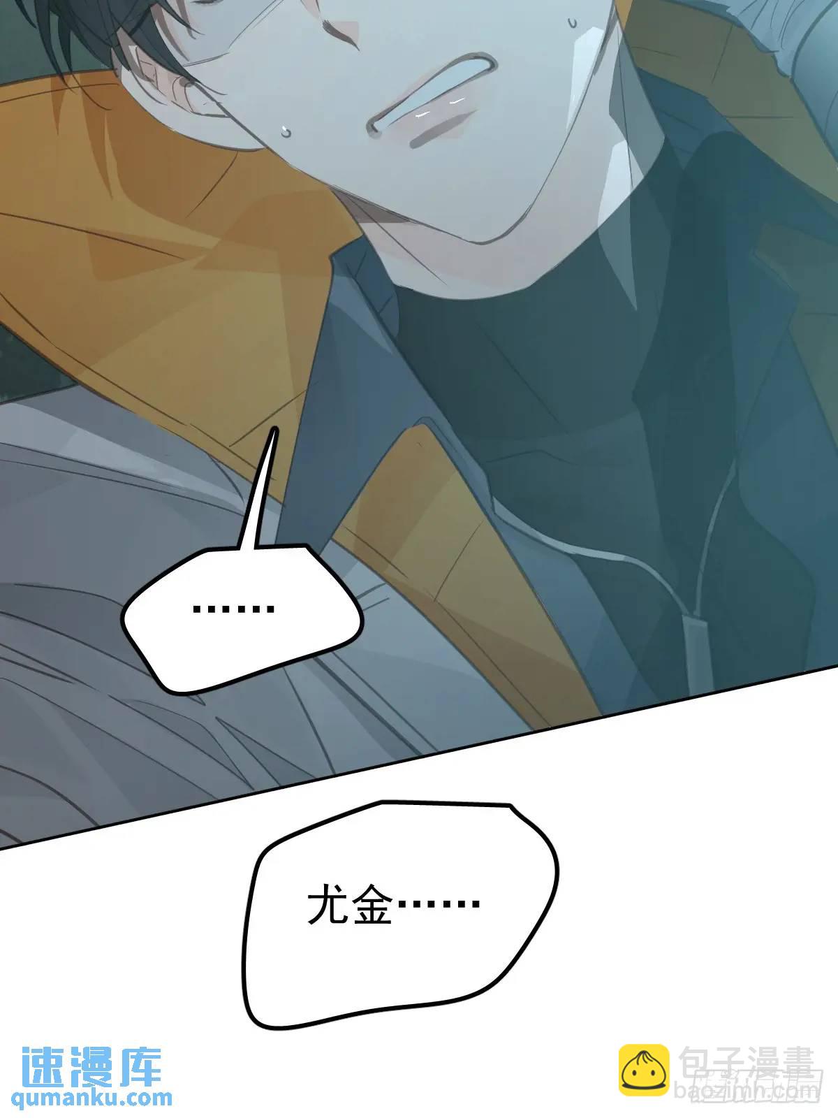 第二十六话  不死(1/2)-第31话