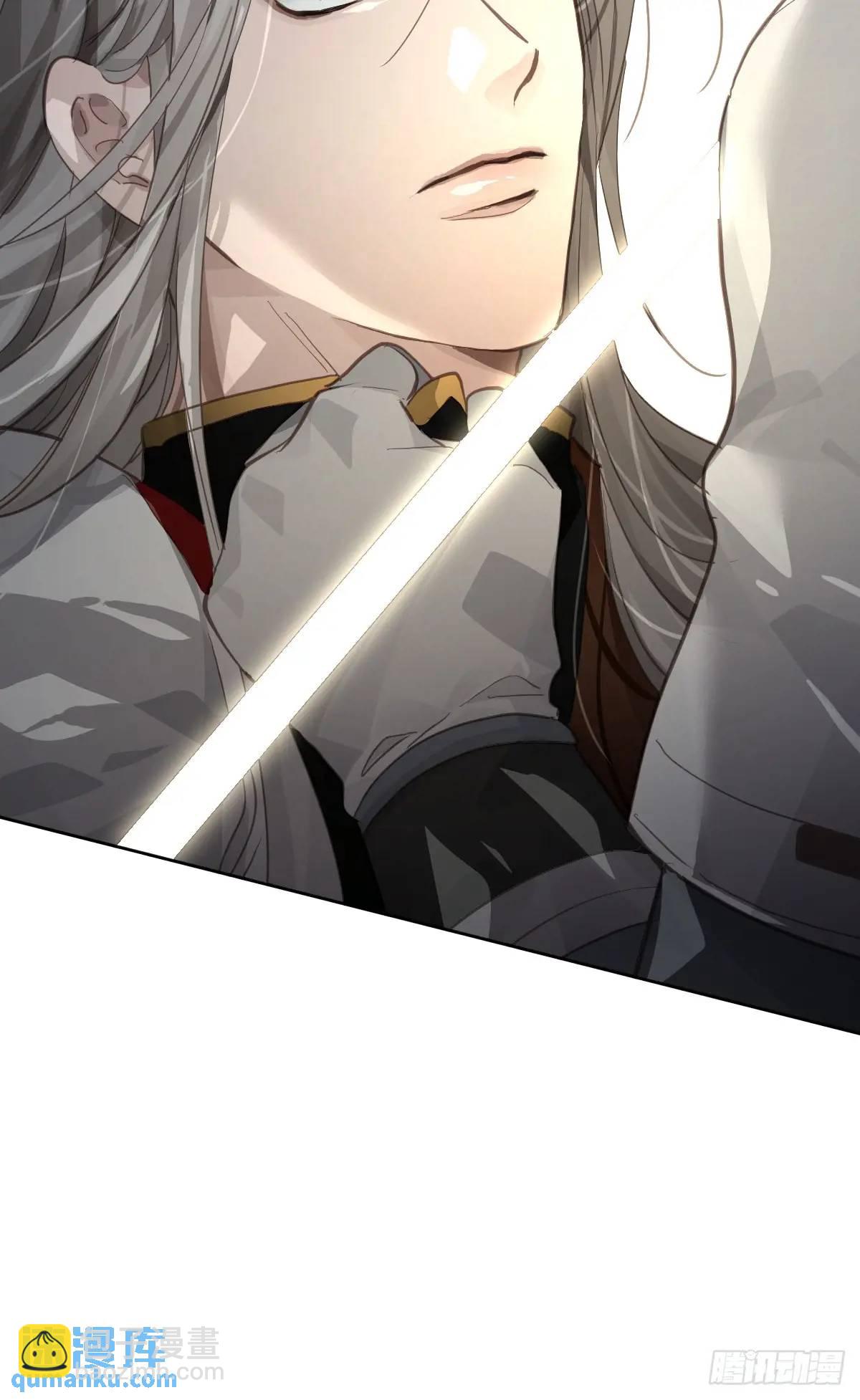 第二十六话  不死(1/2)-第31话