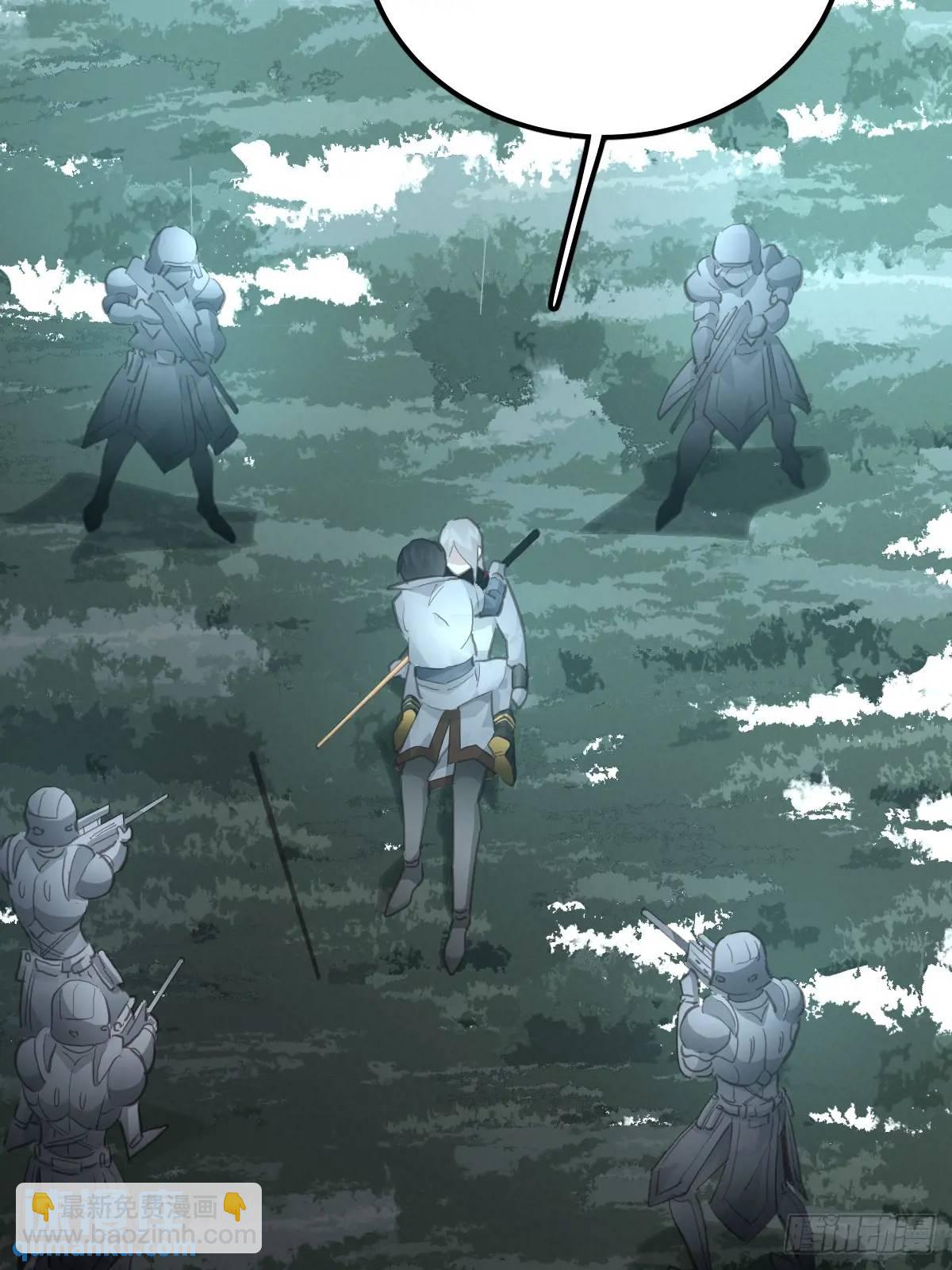 第二十六话  不死(1/2)-第31话