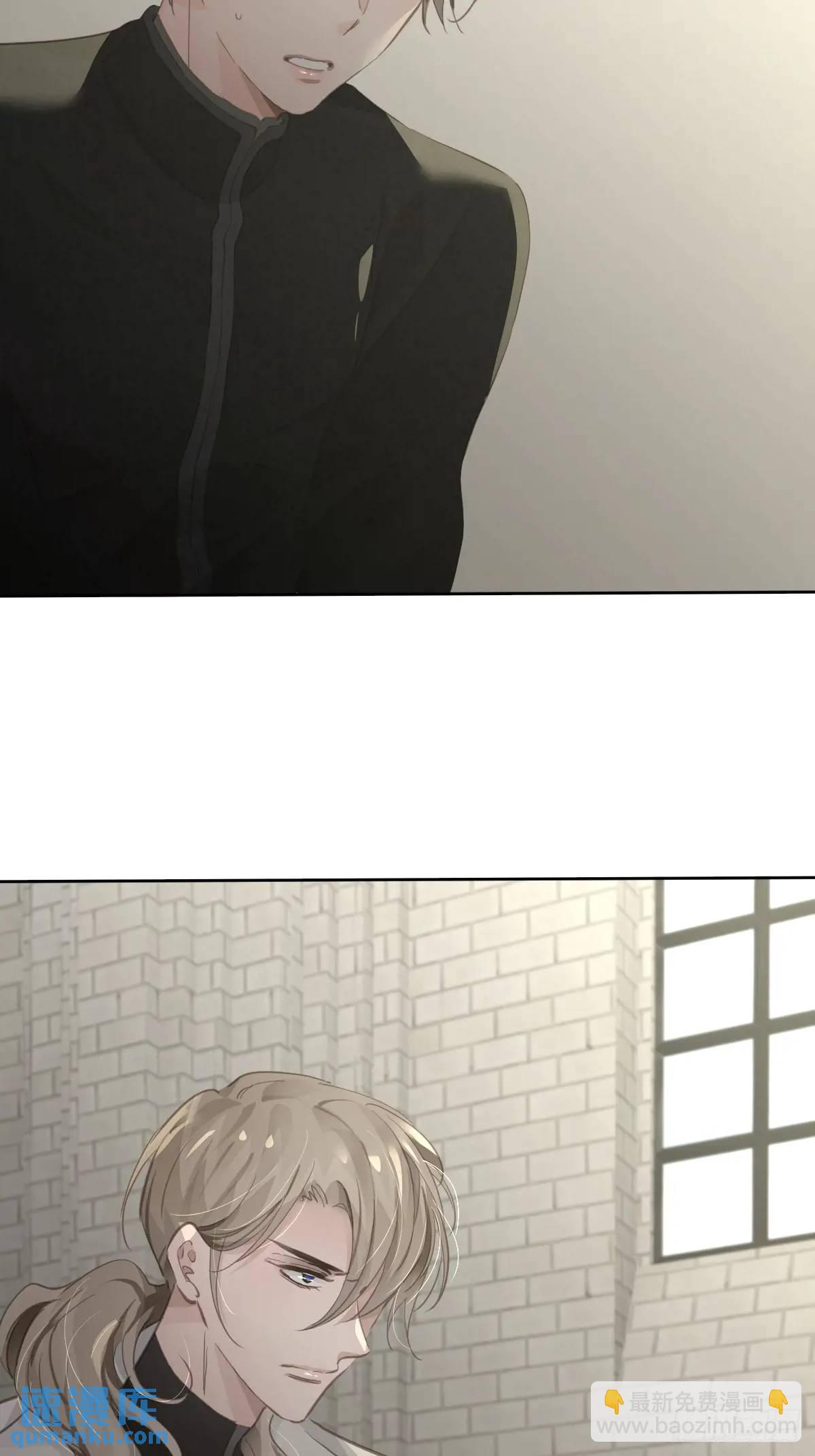 第二十八话  庭审(1/2)-第33话