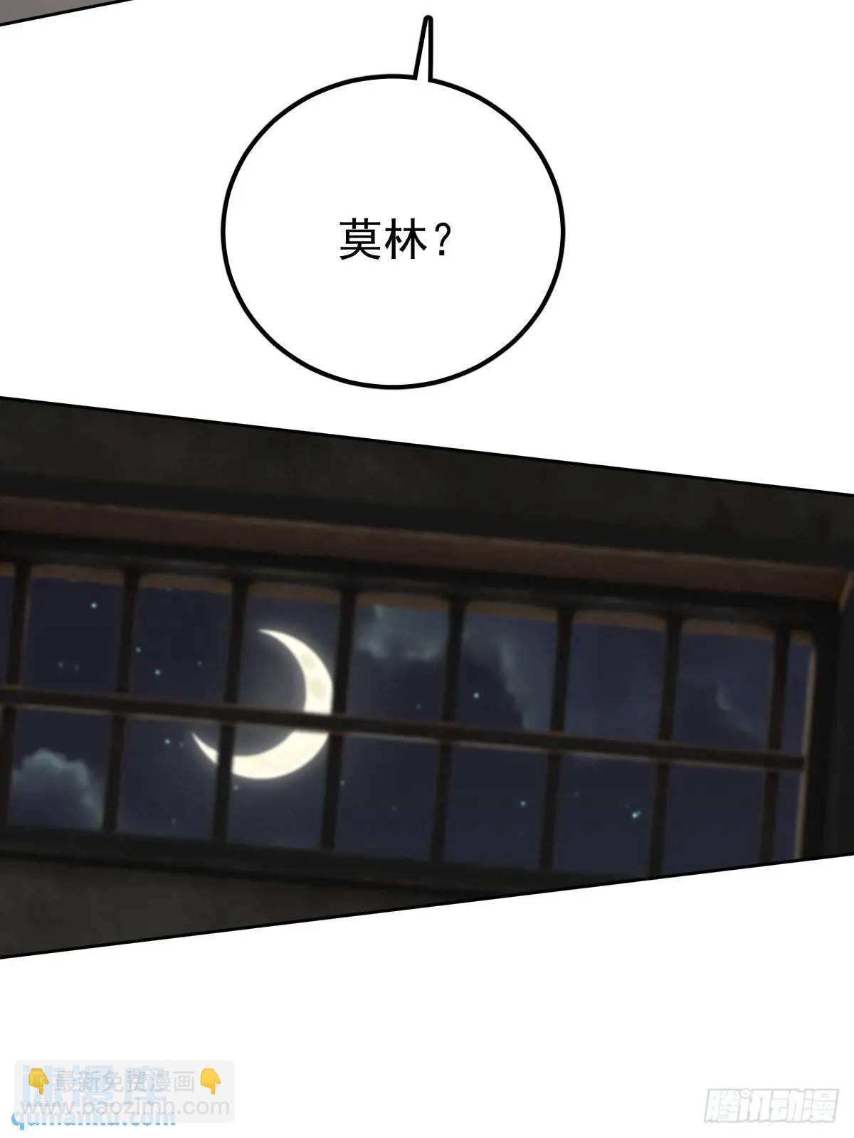 第二十八话  庭审(1/2)-第33话