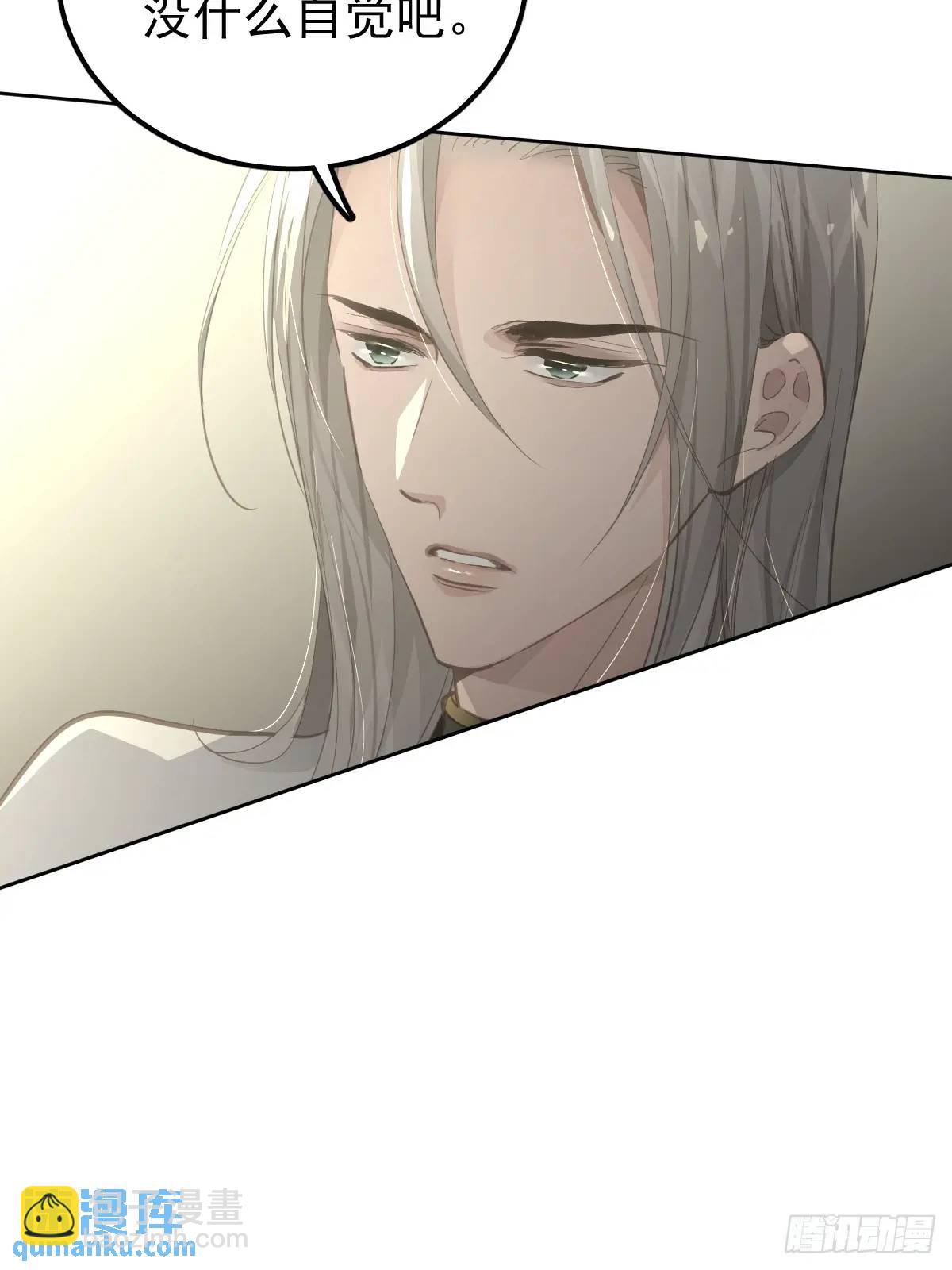 第二十八话  庭审(1/2)-第33话