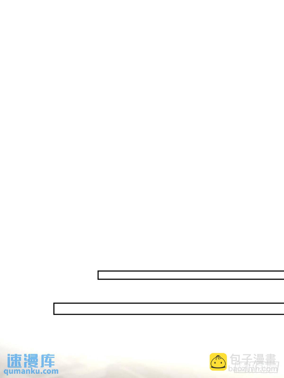 第二十八话  庭审(1/2)-第33话