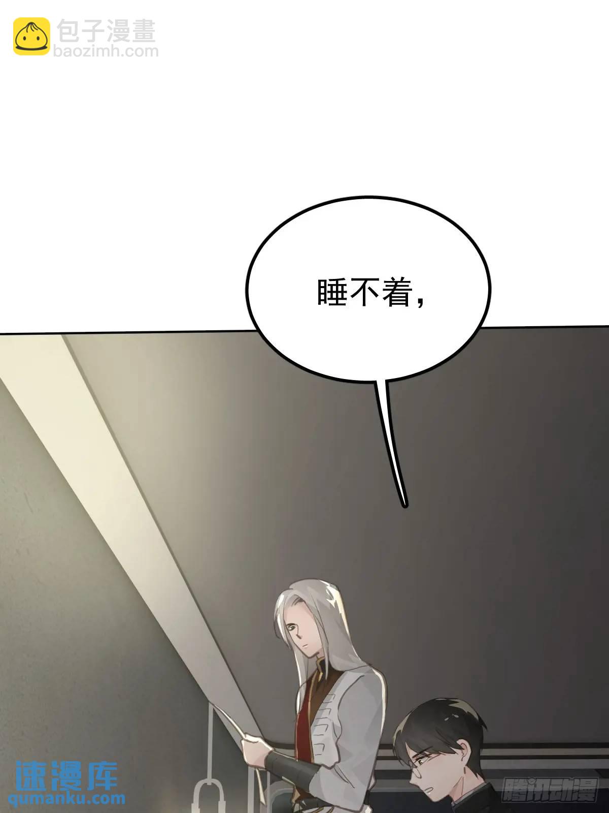 第二十八话  庭审(1/2)-第33话