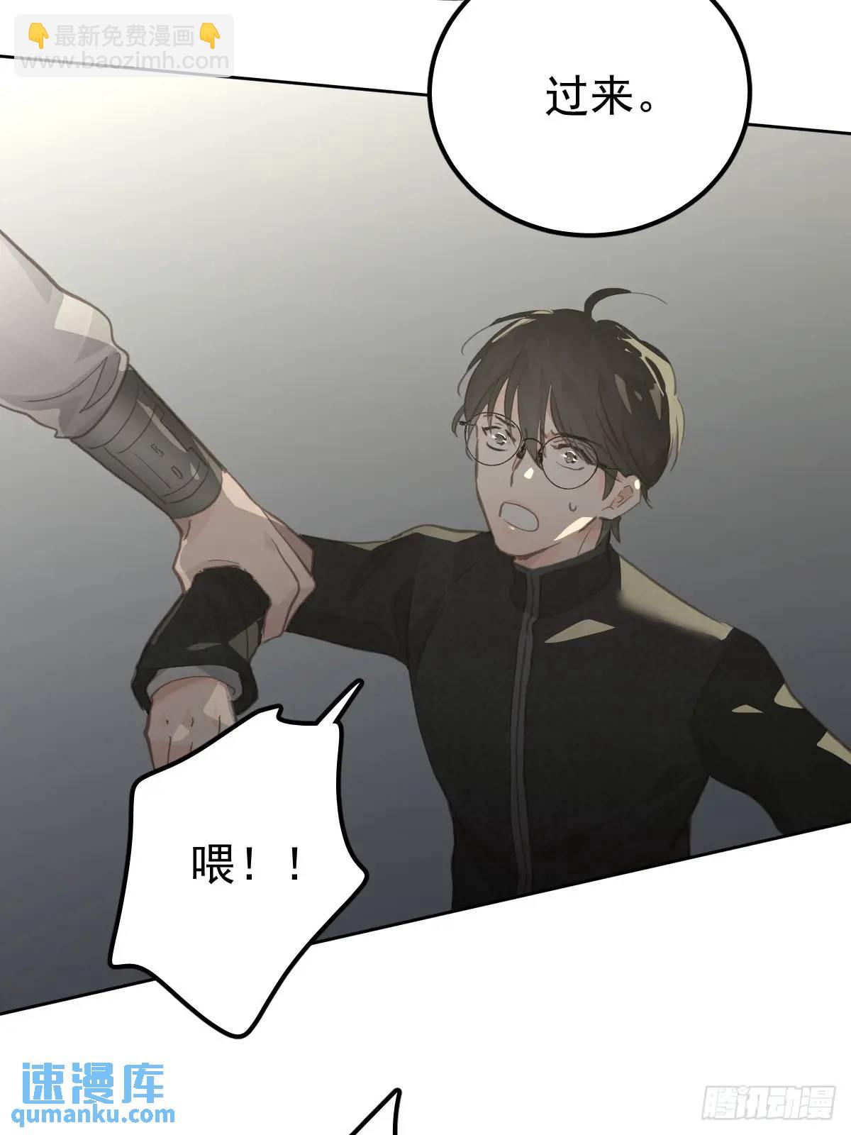 第二十八话  庭审(1/2)-第33话