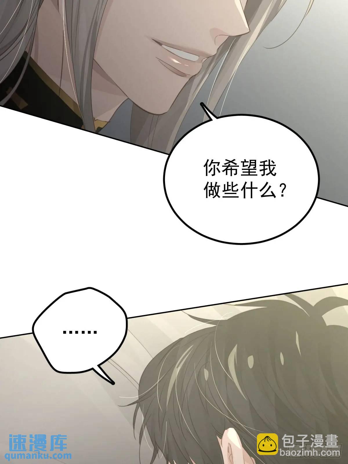 第二十八话  庭审(1/2)-第33话