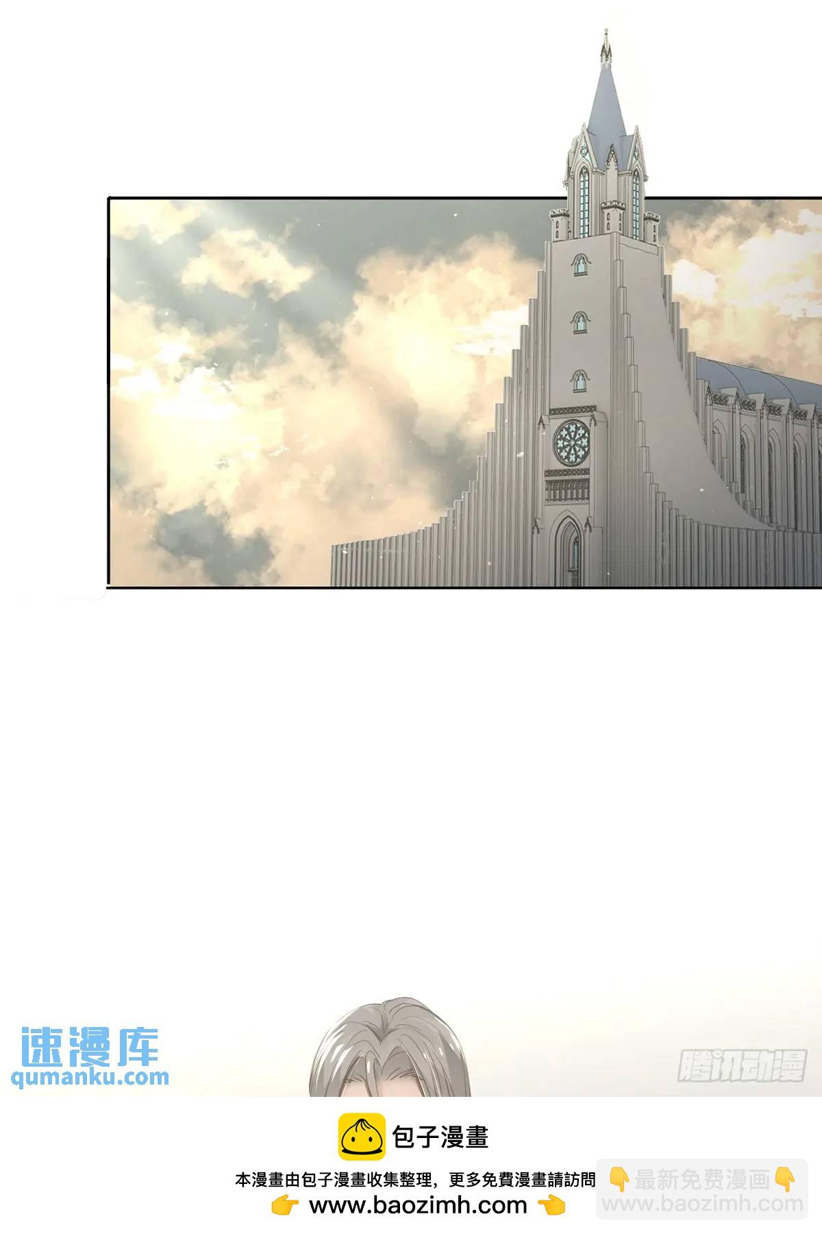 第二十八话  庭审(1/2)-第33话