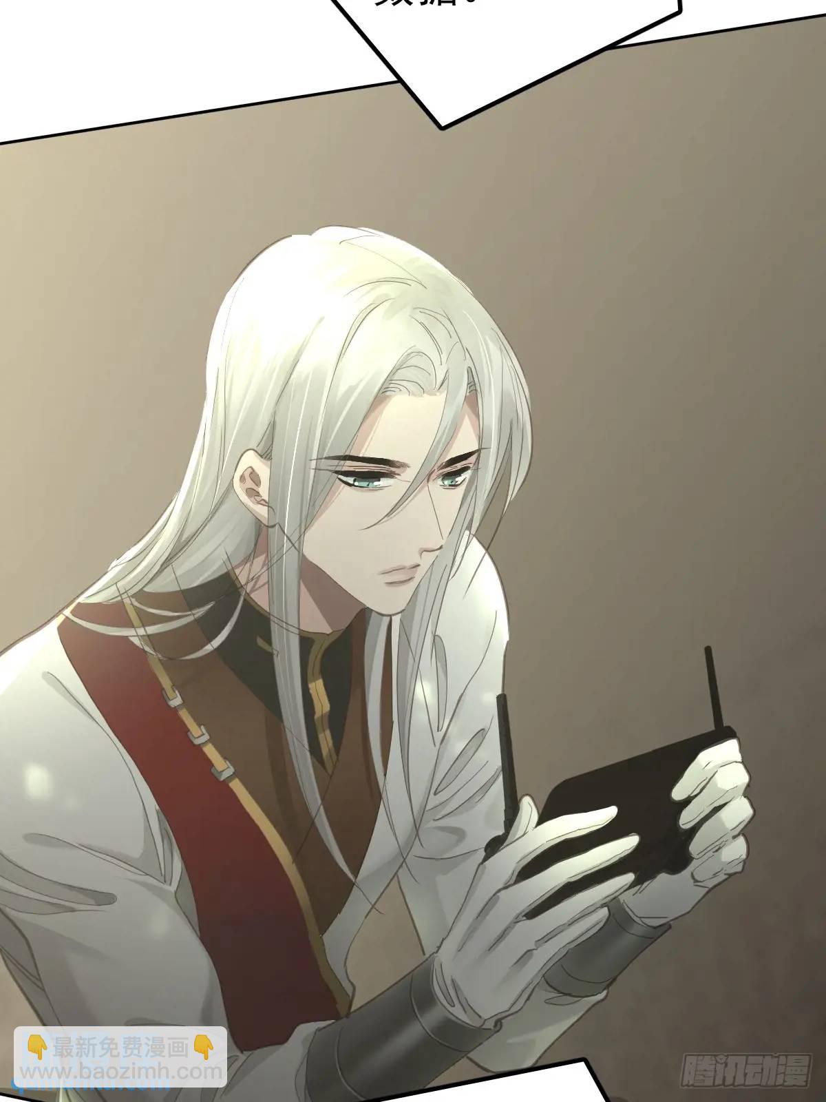 第三十话  借毒(1/2)-第35话