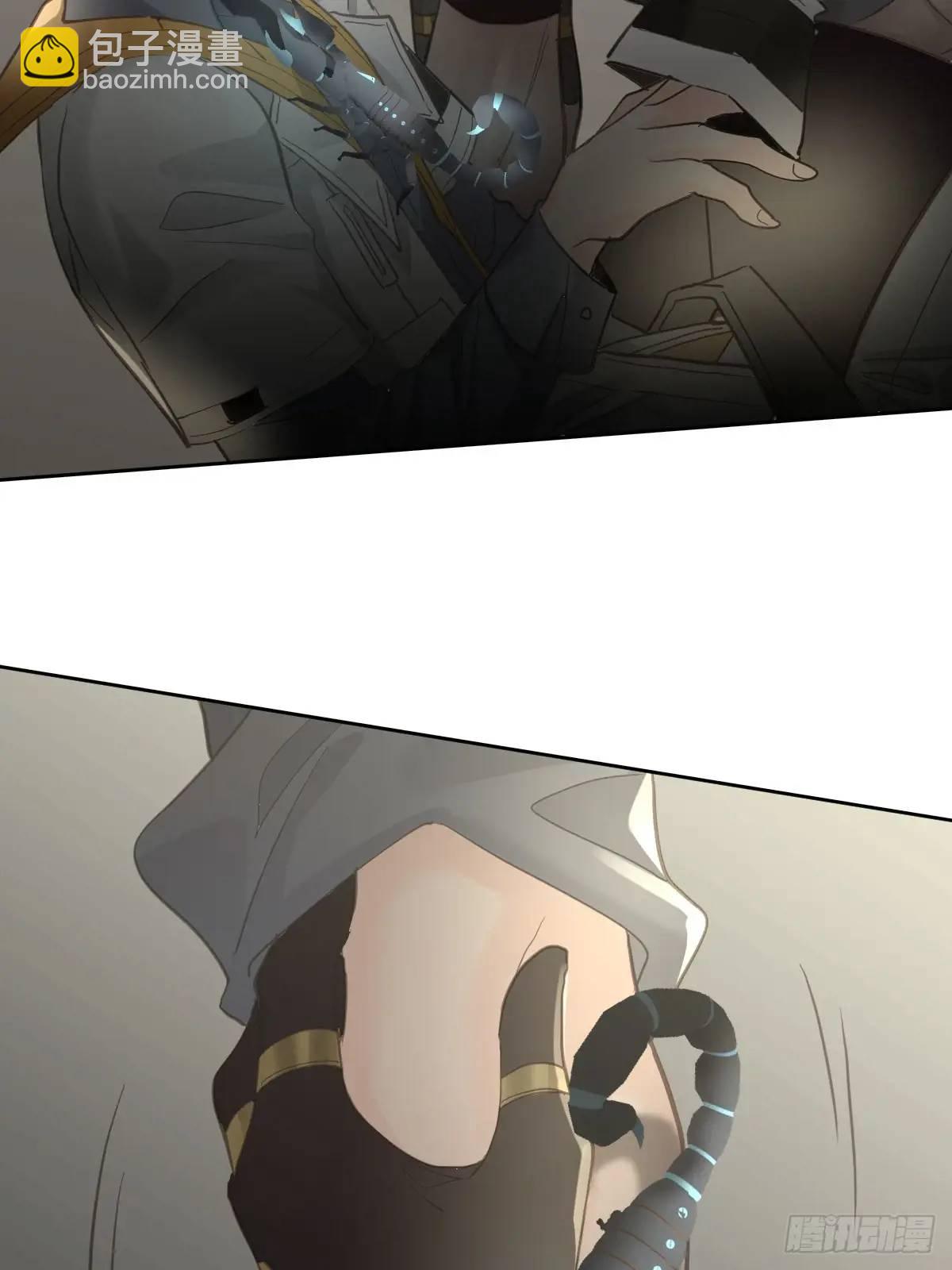 第三十话  借毒(1/2)-第35话