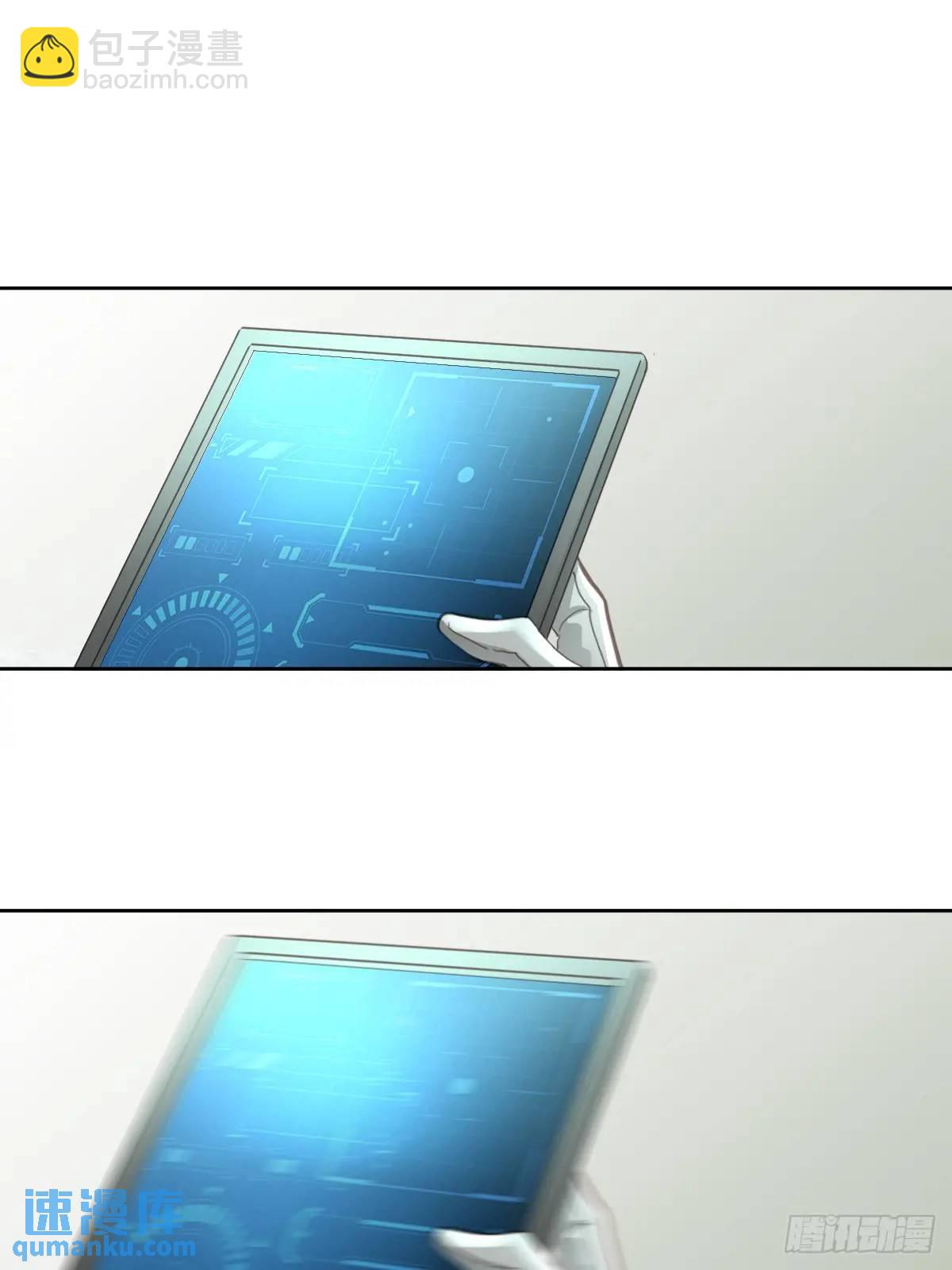 第三十话  借毒(1/2)-第35话