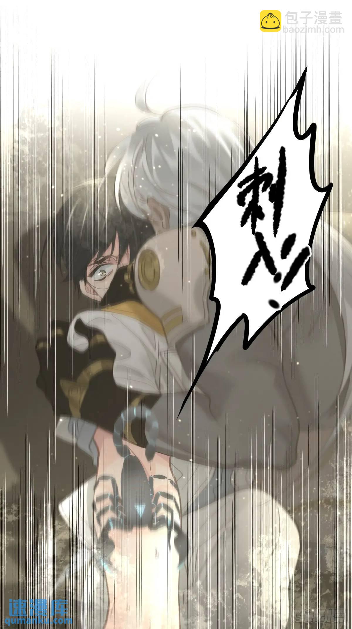 第三十话  借毒(1/2)-第35话