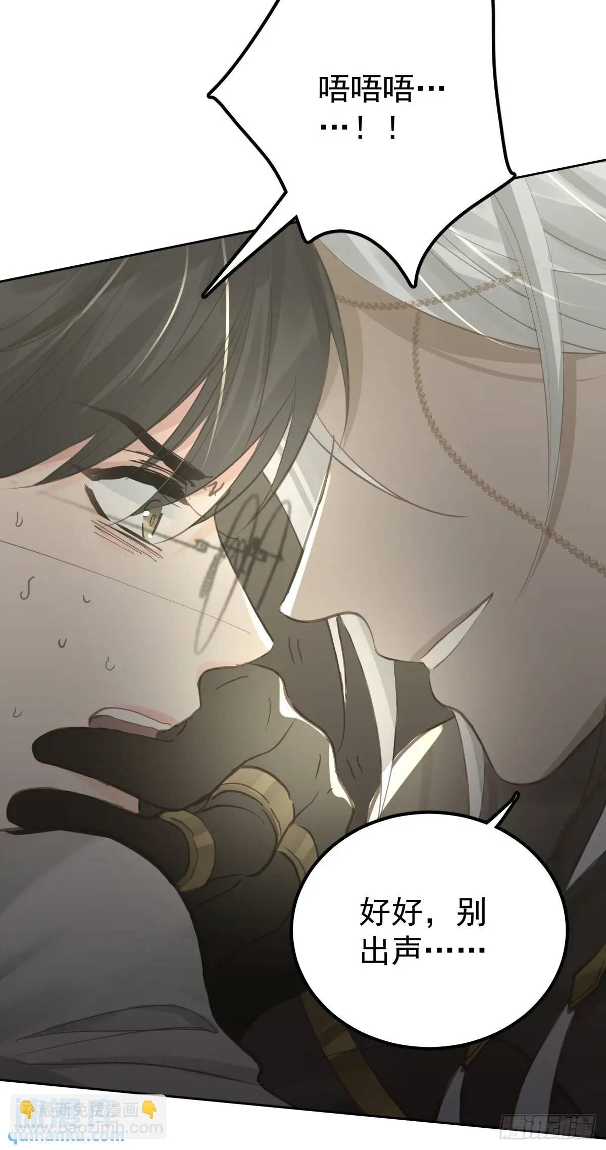 第三十话  借毒(1/2)-第35话