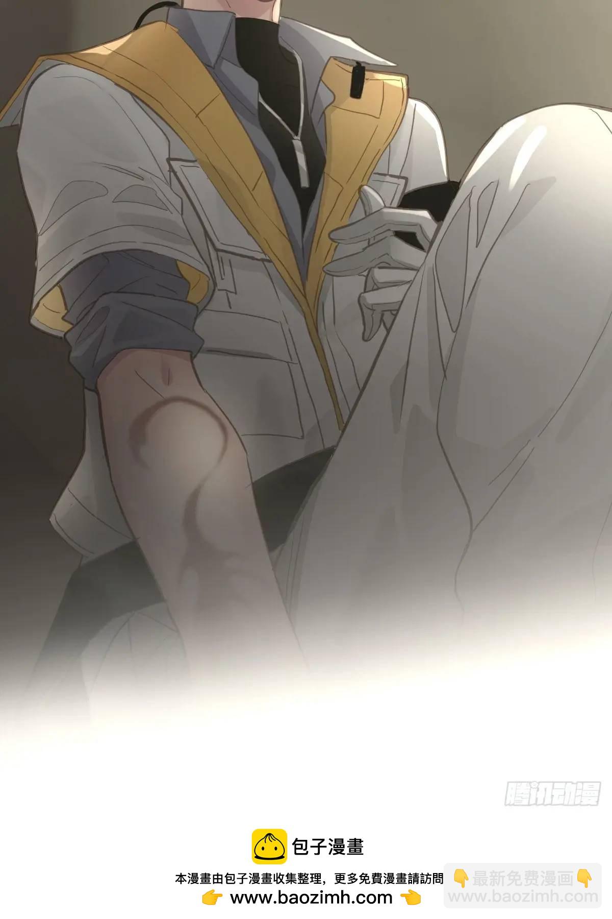 第三十话  借毒(1/2)-第35话